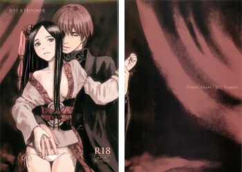 (C82) [Family Affair (Takano Masayuki)] JUST A PRISONER [English] [d4rkness] cover