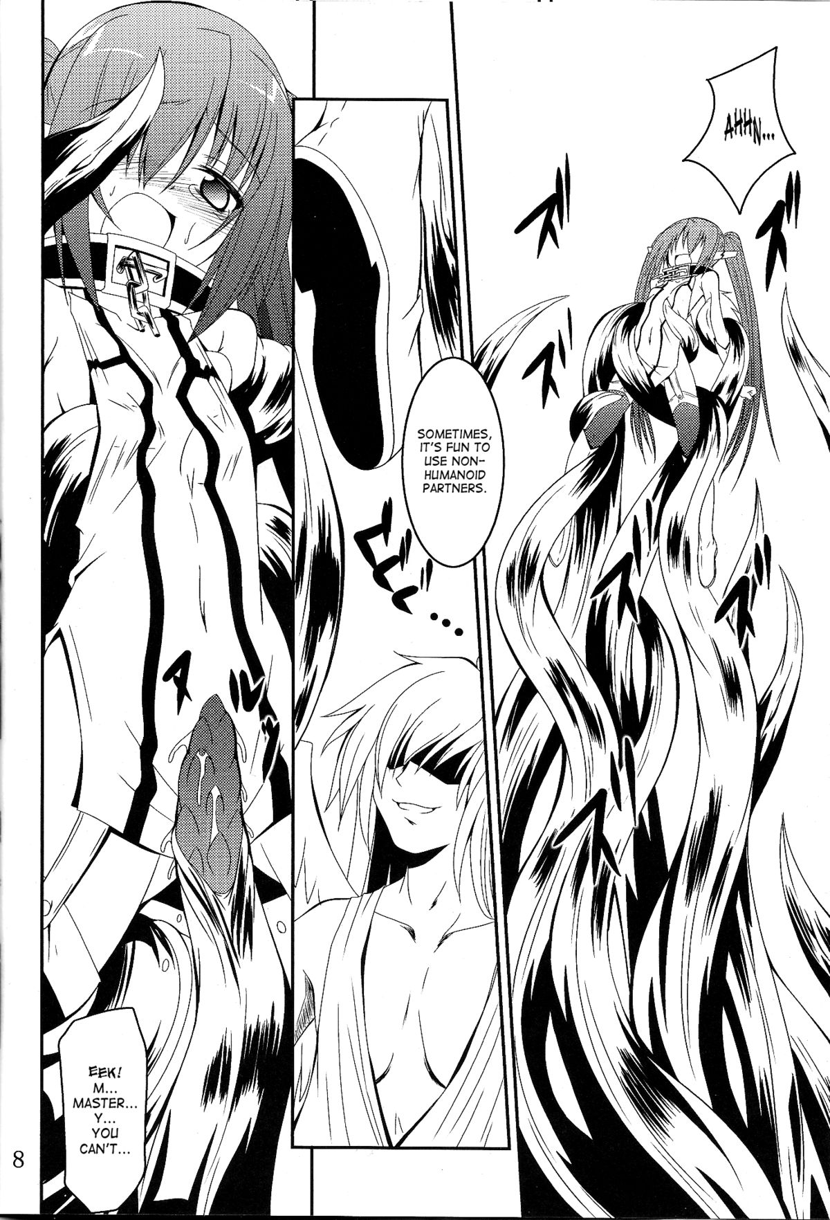 β page 8 full