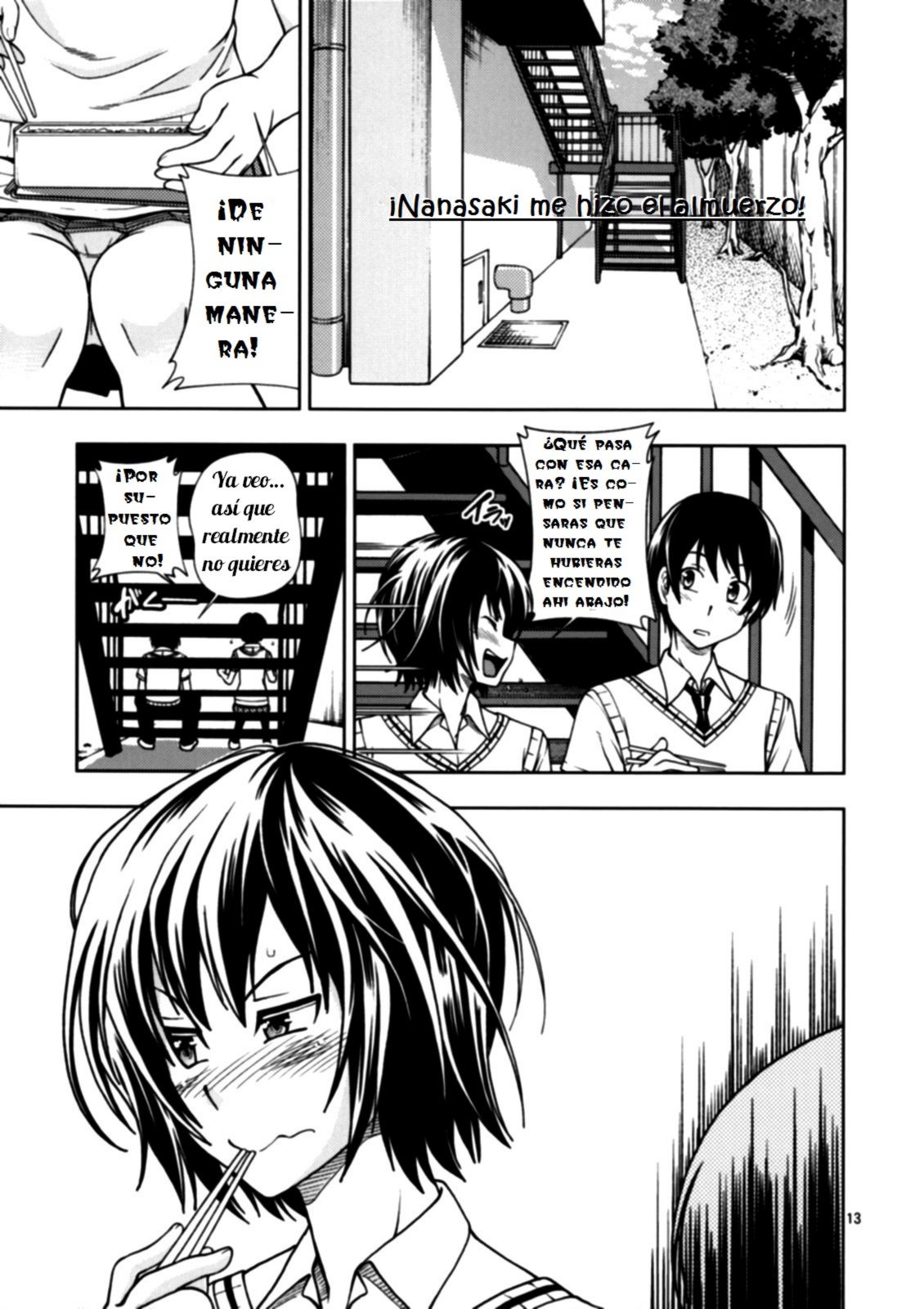 Chorochoro Kyousei Event page 12 full