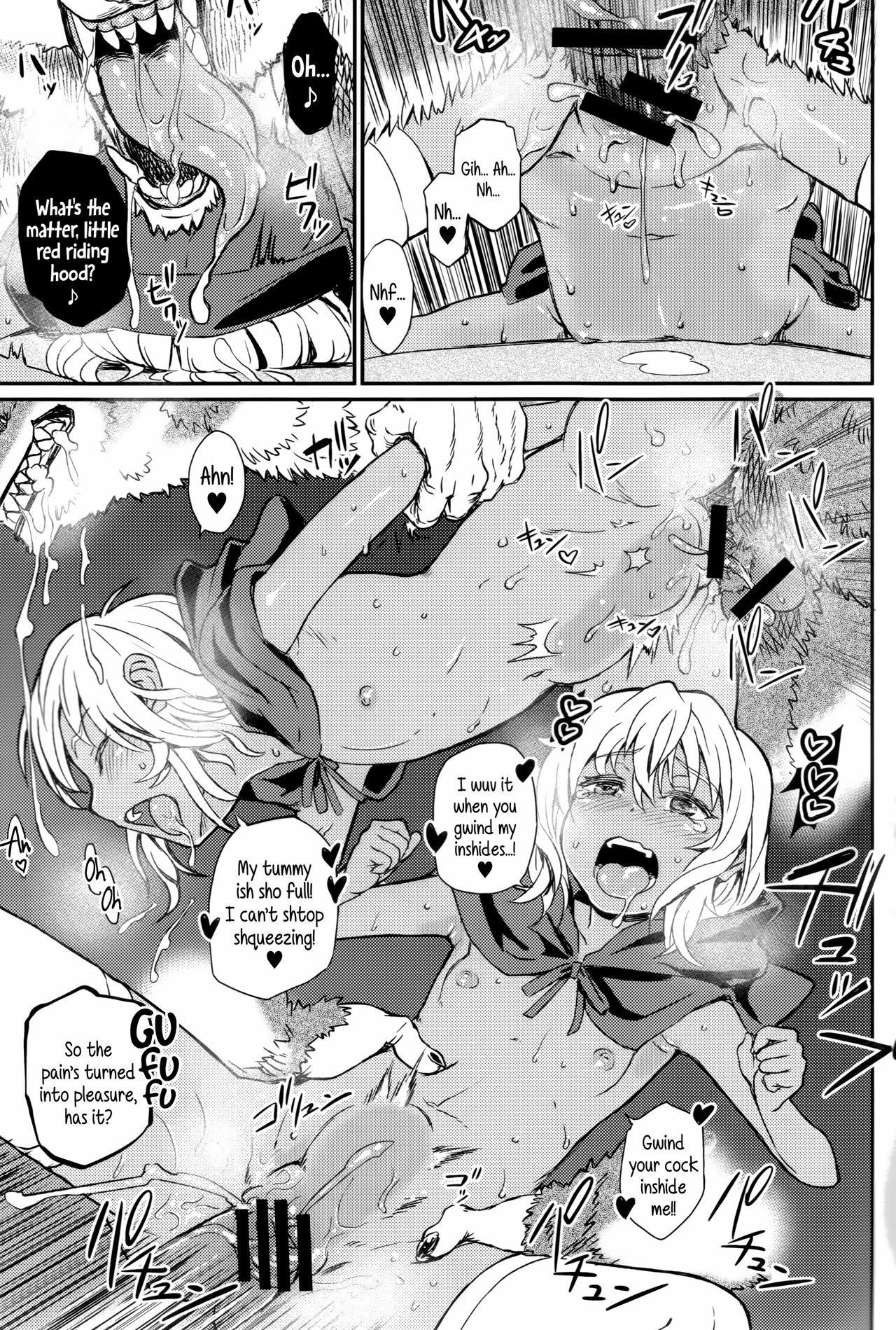 Note-Dec2014 page 12 full