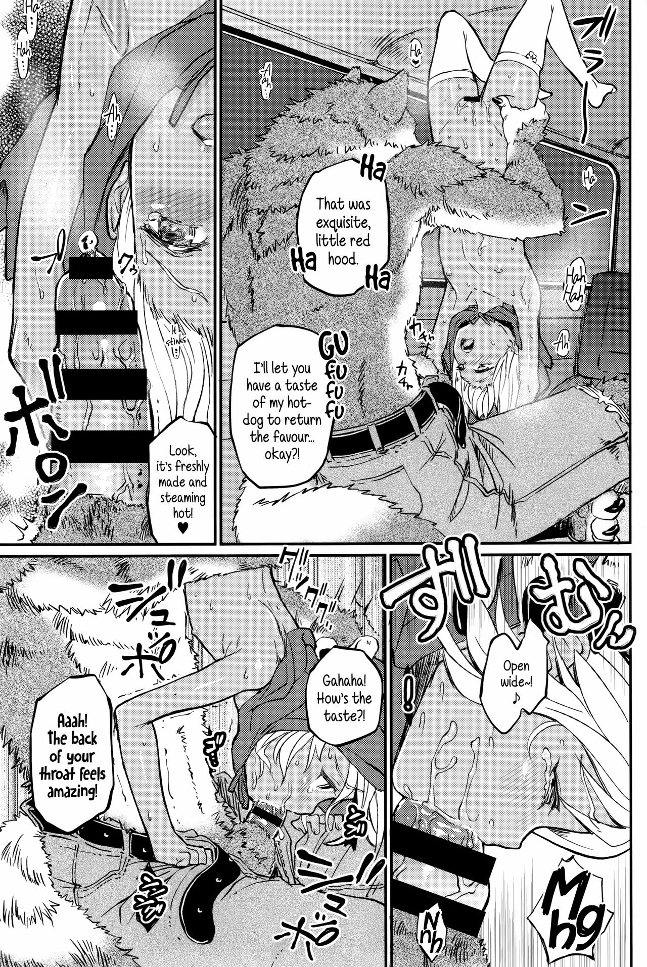Note-Dec2014 page 8 full