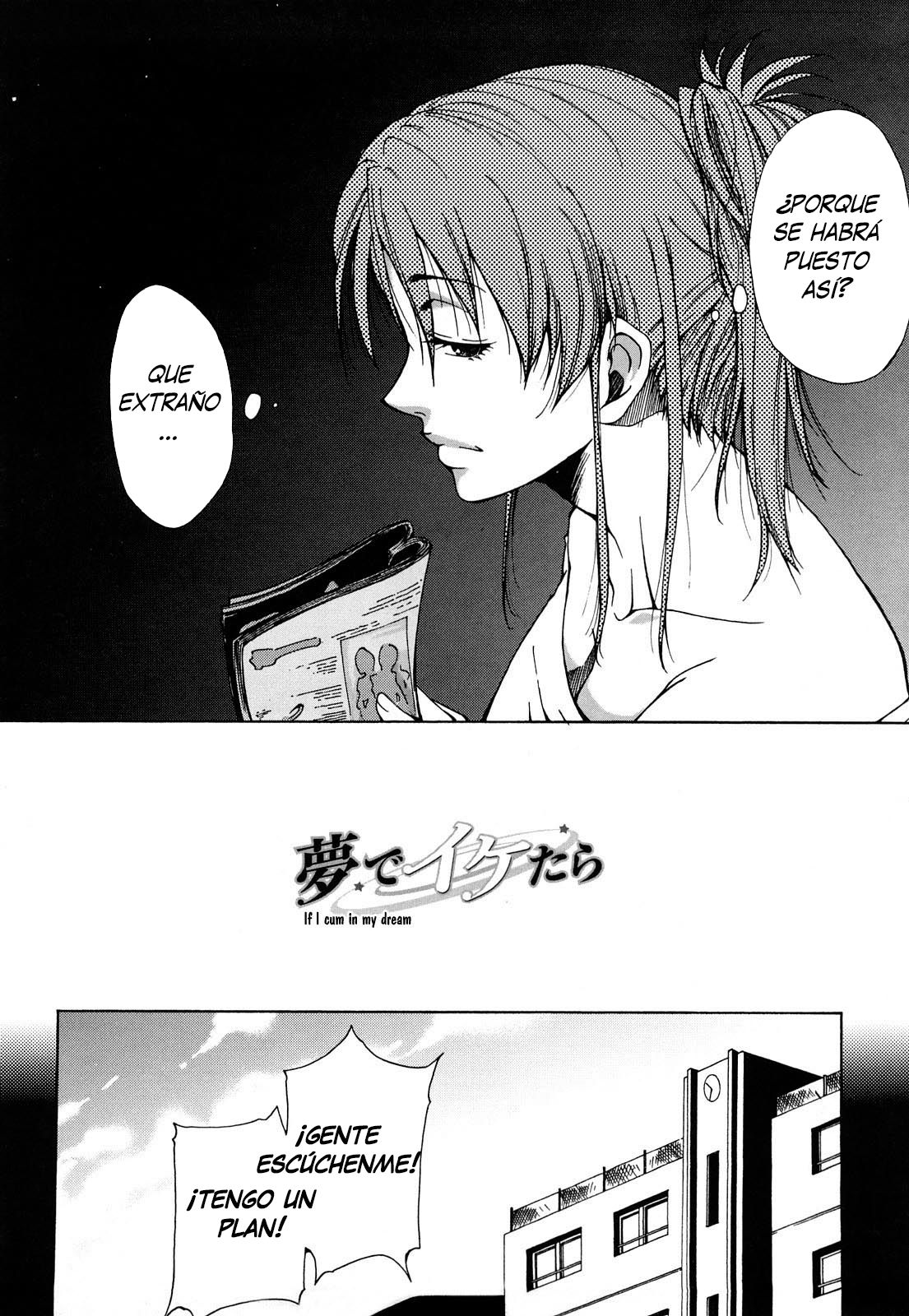 Yume de Iketara | If I cum in my dream page 2 full
