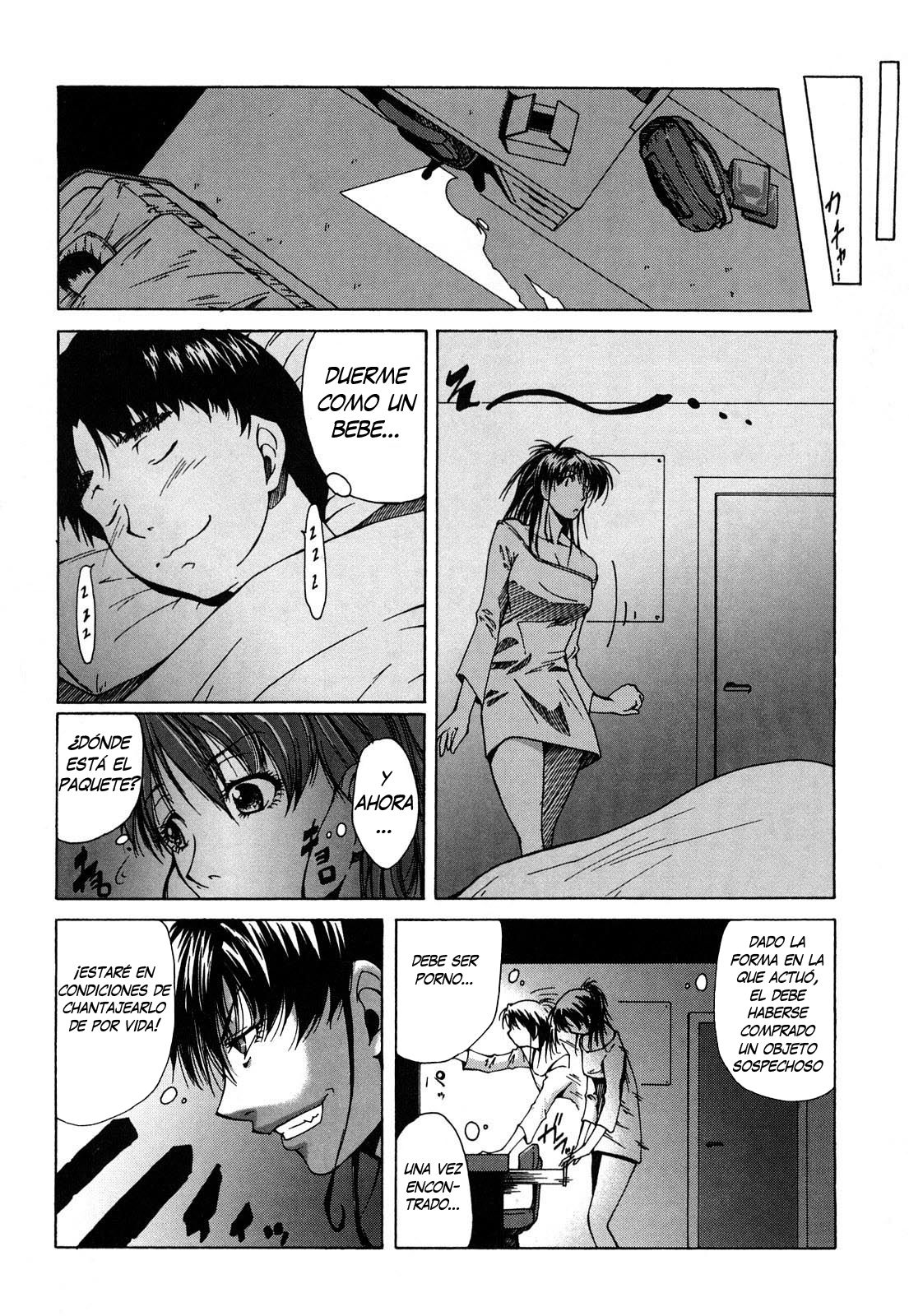 Yume de Iketara | If I cum in my dream page 4 full