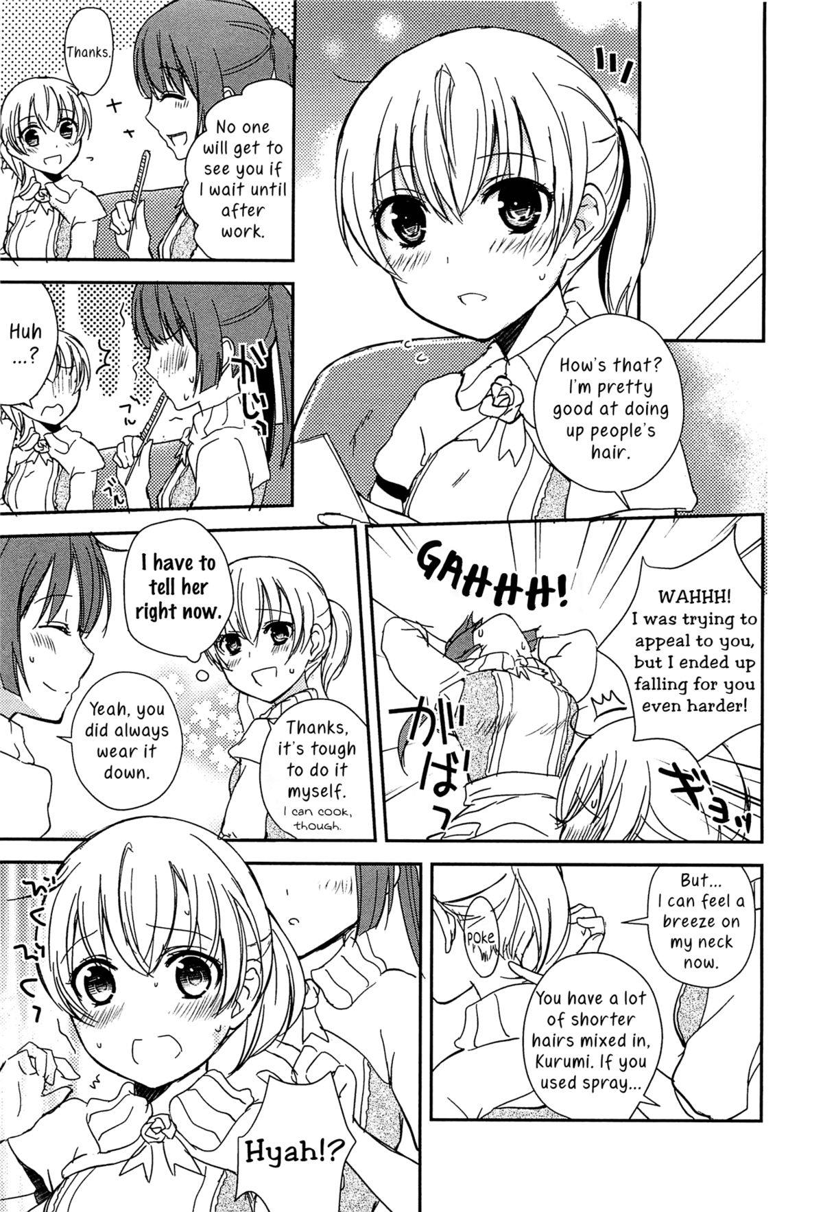 Kiss wa Kiss | A Kiss is a Kiss page 11 full