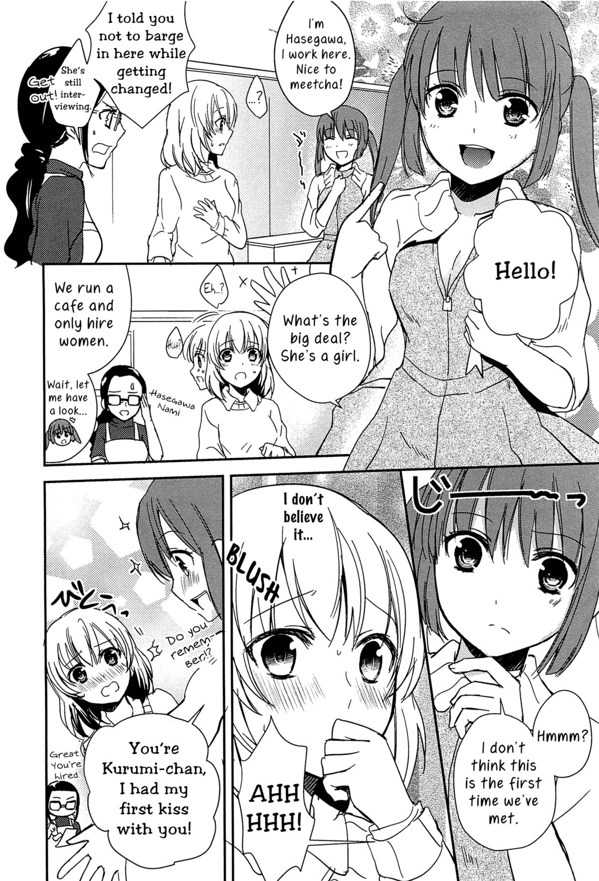 Kiss wa Kiss | A Kiss is a Kiss page 2 full