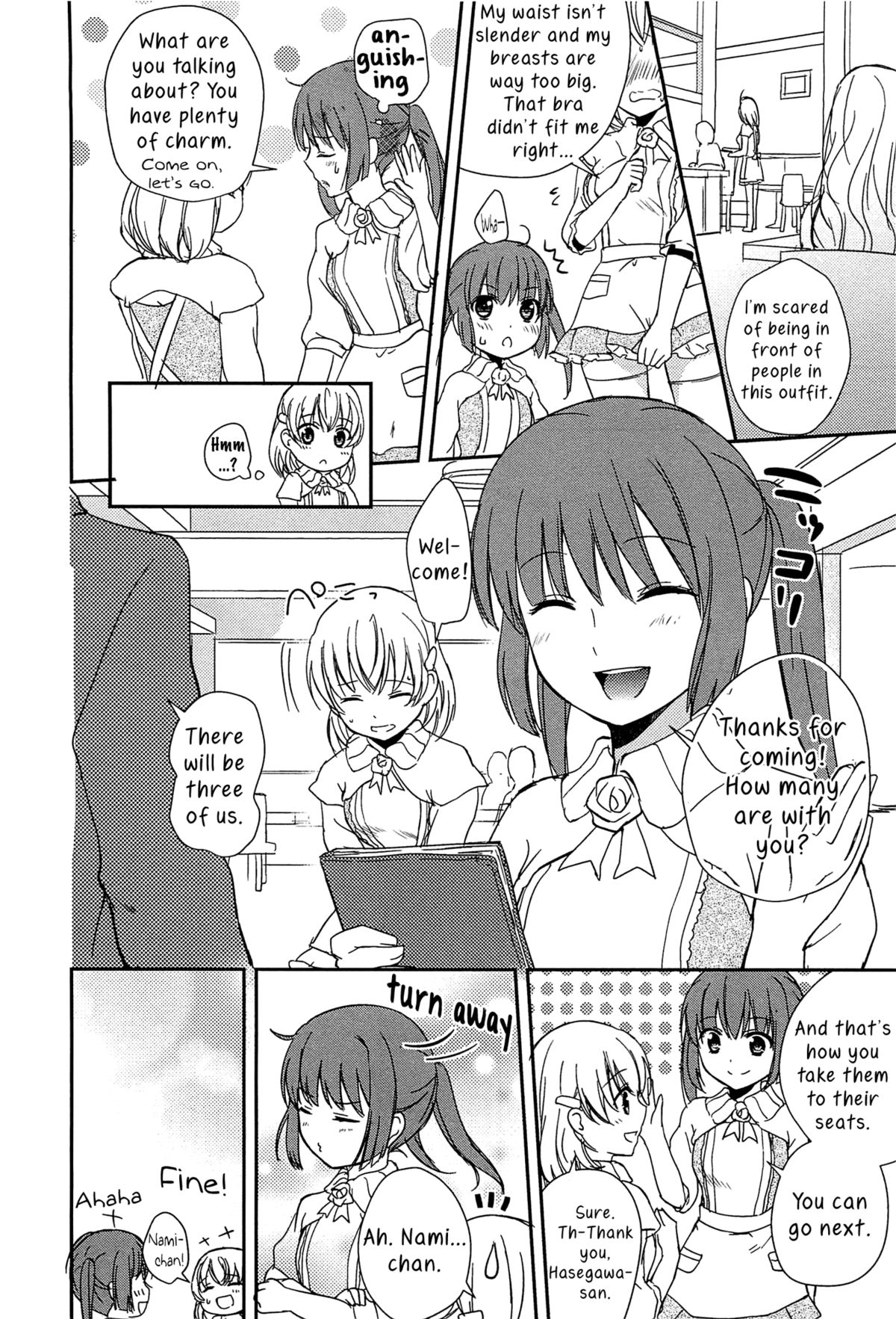 Kiss wa Kiss | A Kiss is a Kiss page 6 full