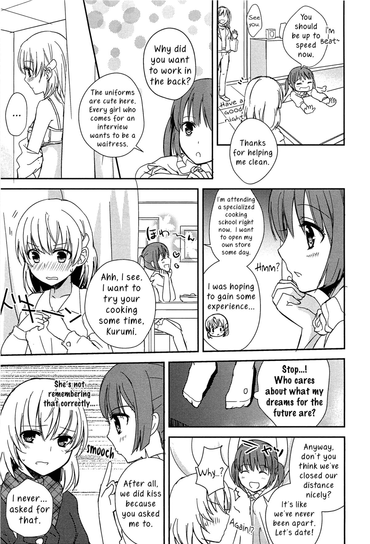 Kiss wa Kiss | A Kiss is a Kiss page 7 full