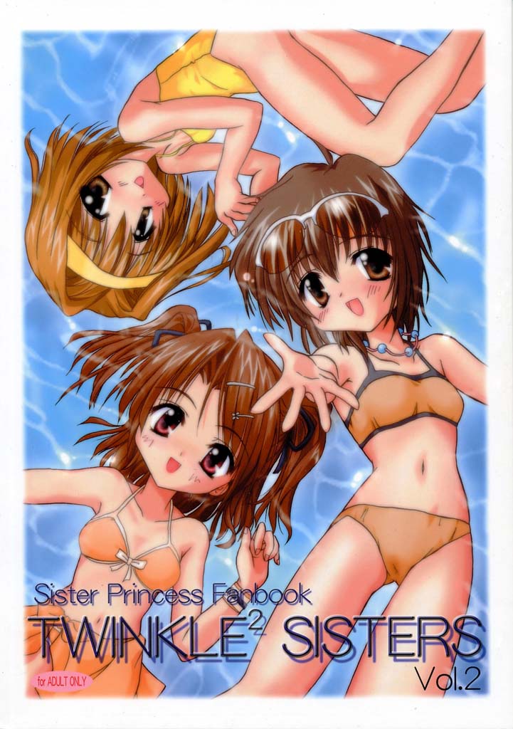 Twinkle Twinkle Sisters 2 page 1 full
