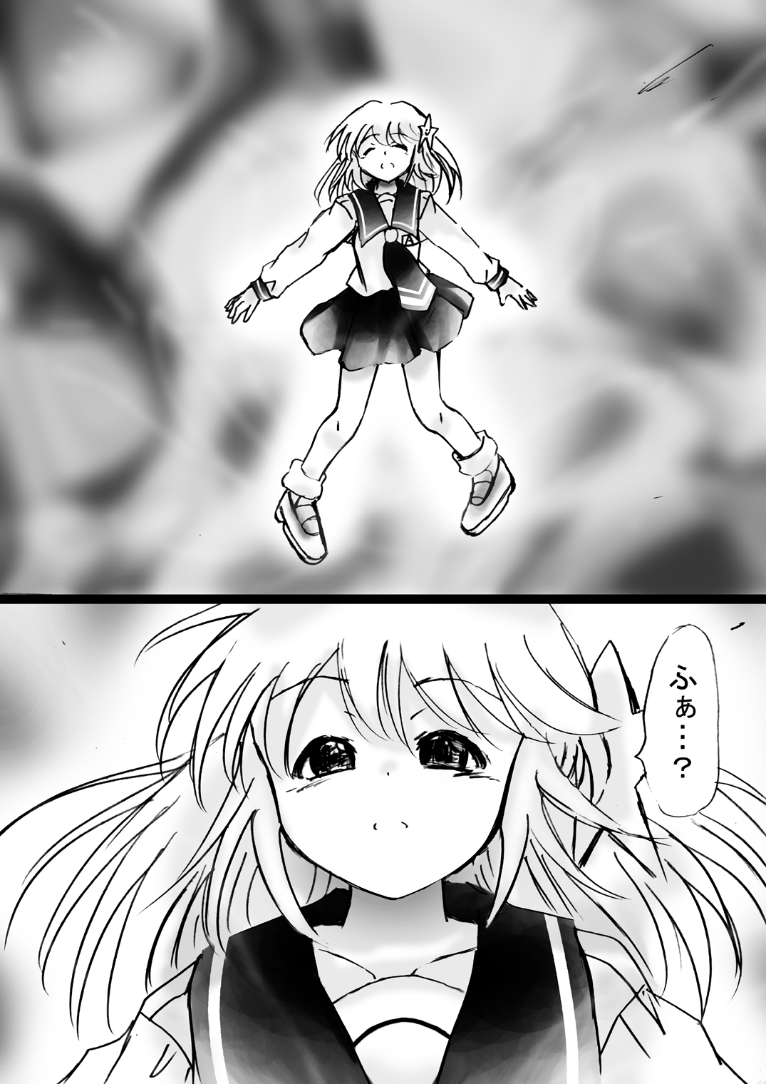 Fushigi Sekai -Mystery World- Nonona 25 ~Chifuyu no Futanari Inma Rinkan Goku to Shizuka naru Mura Musume Myurure~ page 12 full