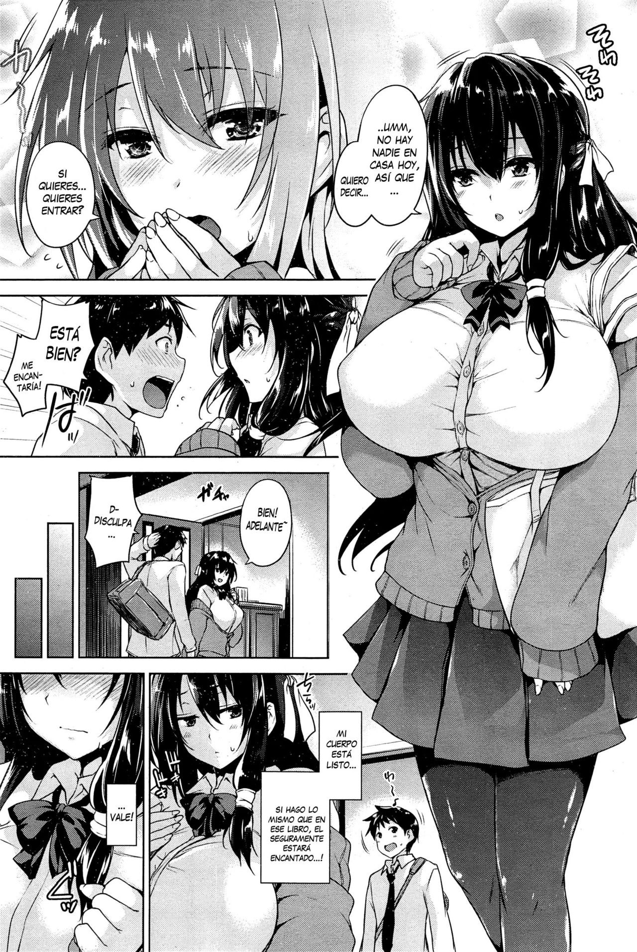 Love Cheering page 3 full