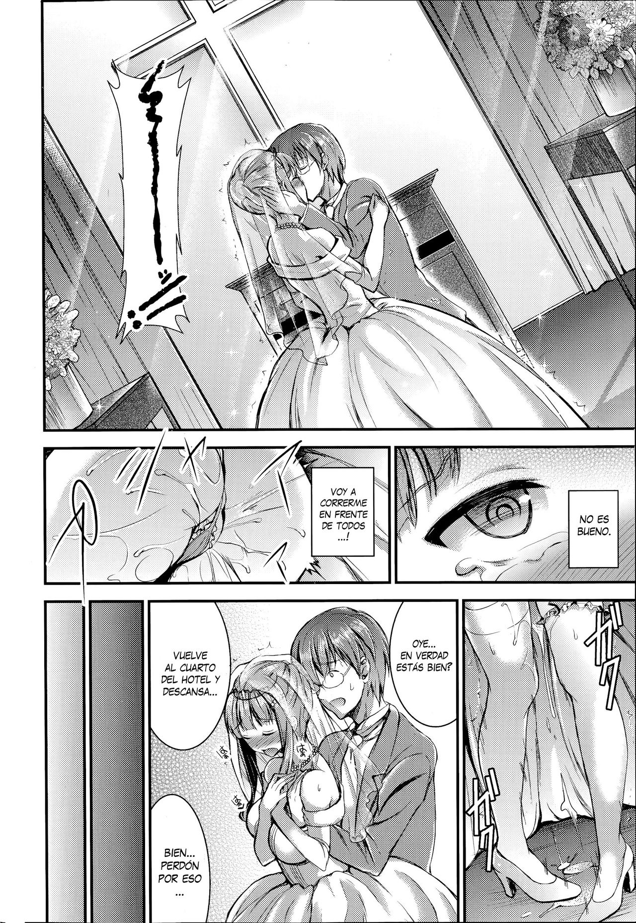 Something Blue | Algo Azul page 12 full
