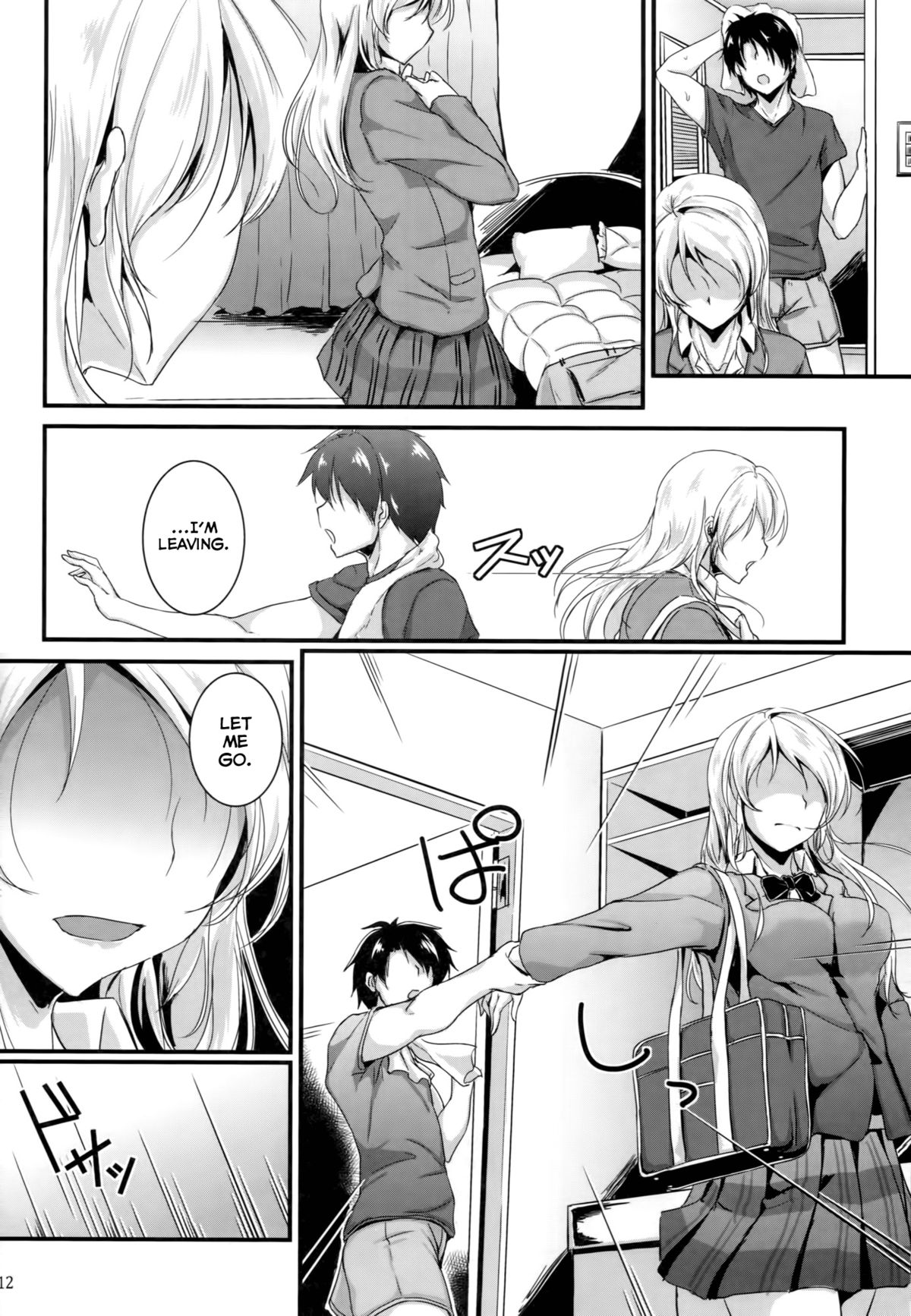 Let's Study××× 5 page 11 full
