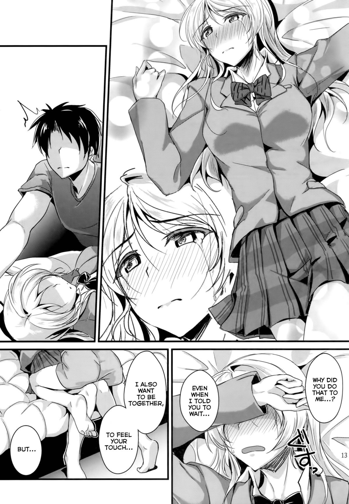Let's Study××× 5 page 12 full