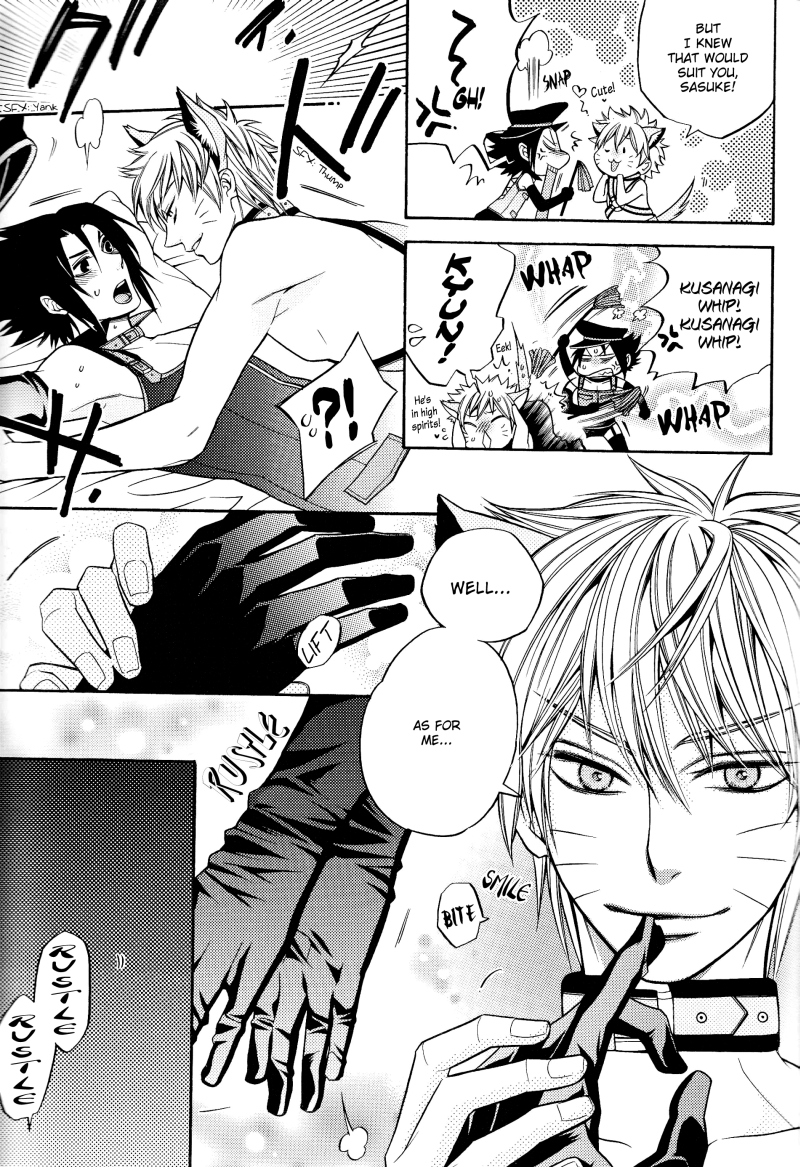 Mna Jousama to XX shitai tebbayo | I want to XX with an M-queen page 10 full