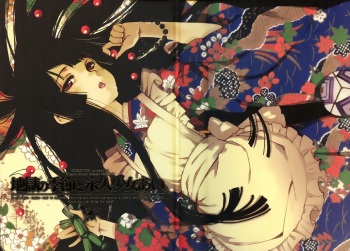 (C71) [BREAKTHRU (Murasawa Hiroshi)] Jigoku no Kisetsu to Towa Shoujo Ai (Jigoku Shoujo) cover