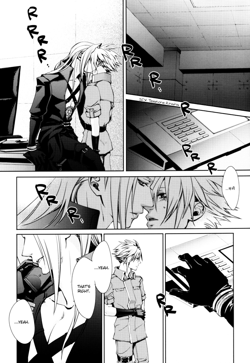 sence of distance page 5 full