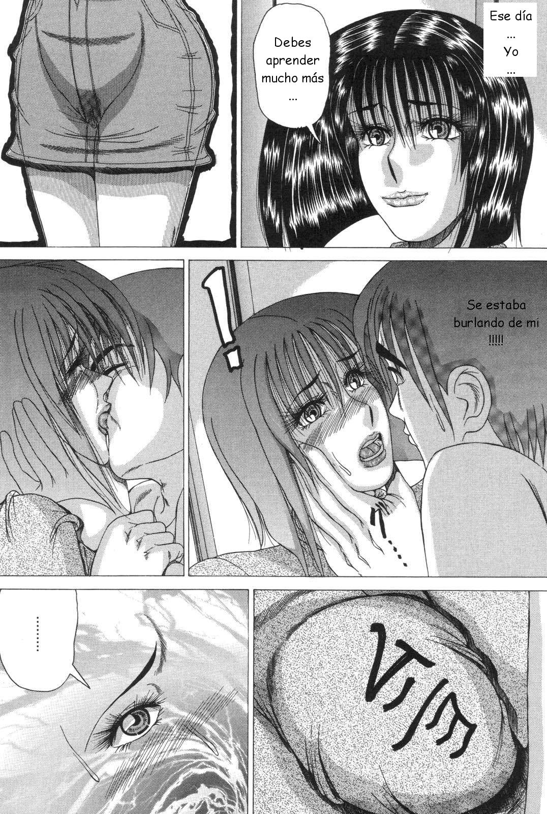 Haha Naru Kanin page 12 full