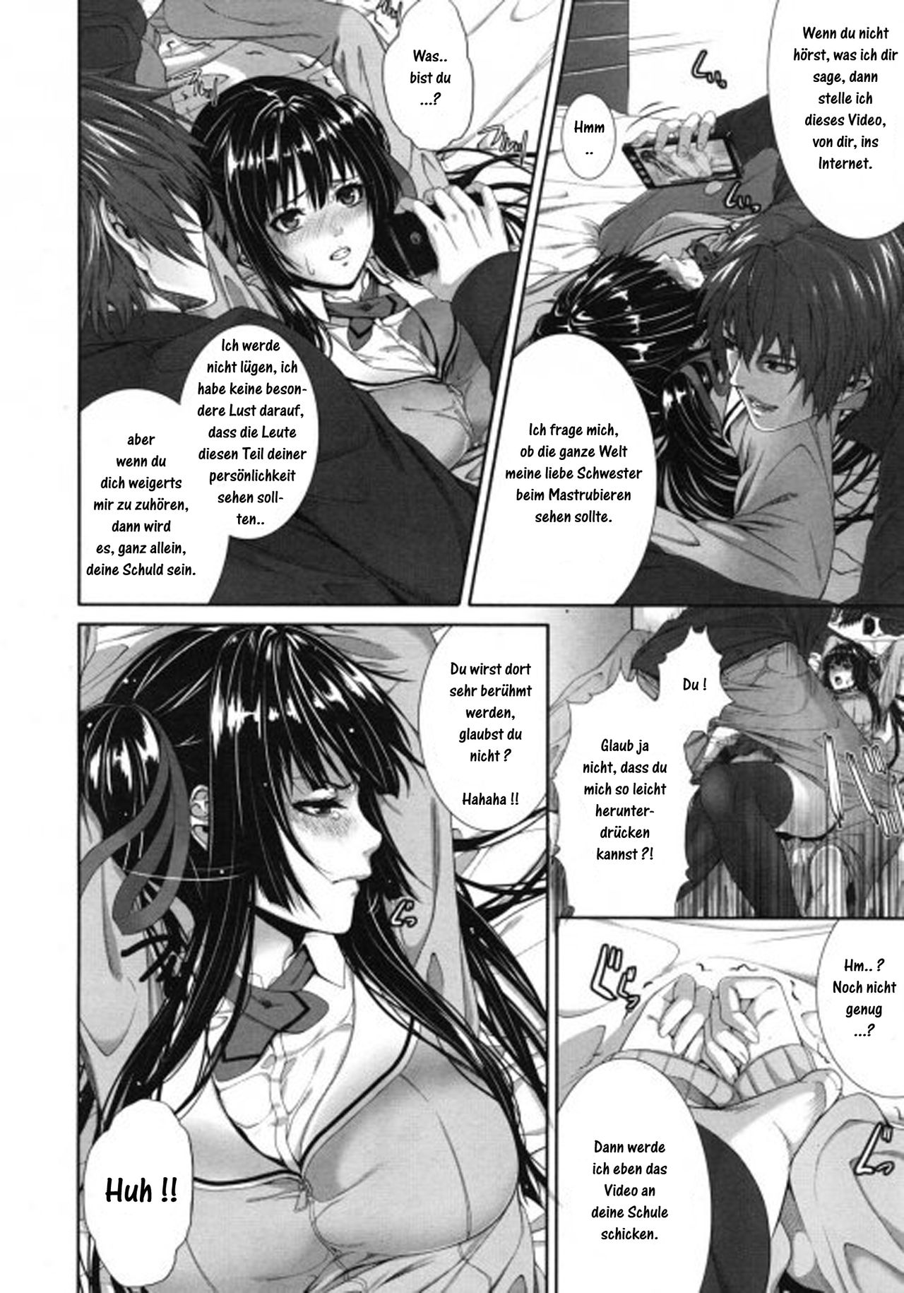 Soukan Twins page 12 full