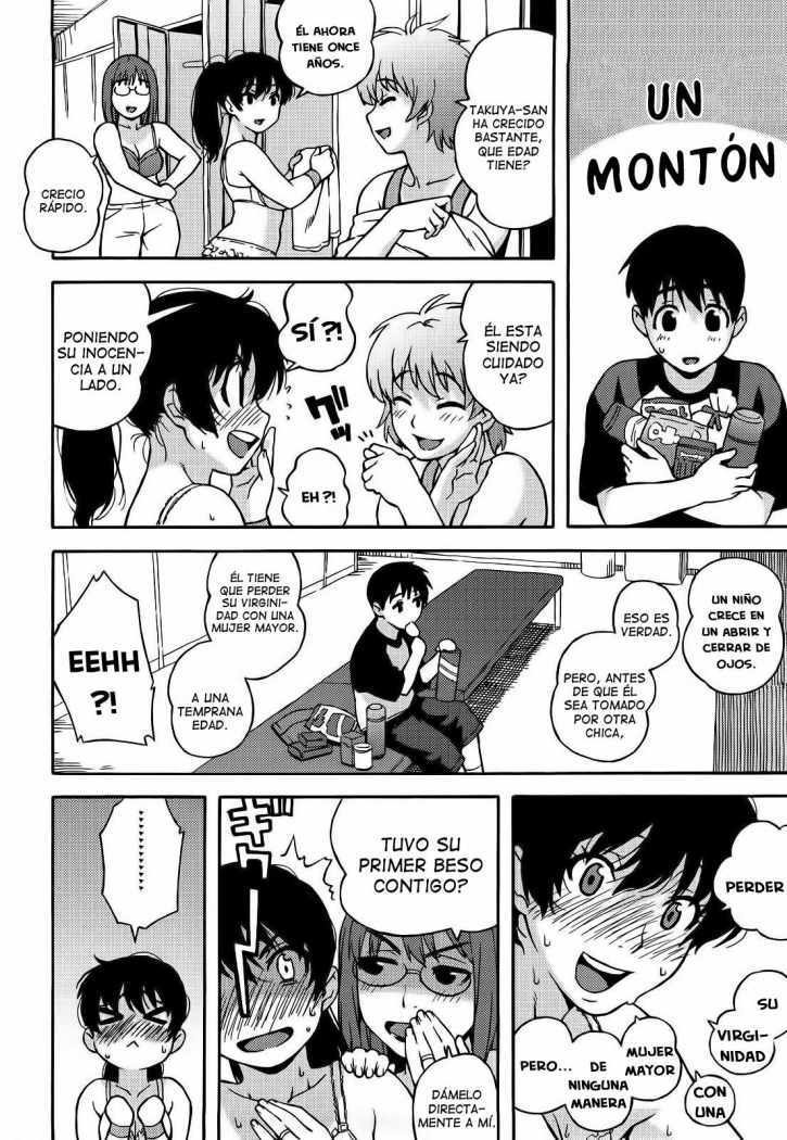 Ansuko Mama | La Falda de Mama page 4 full