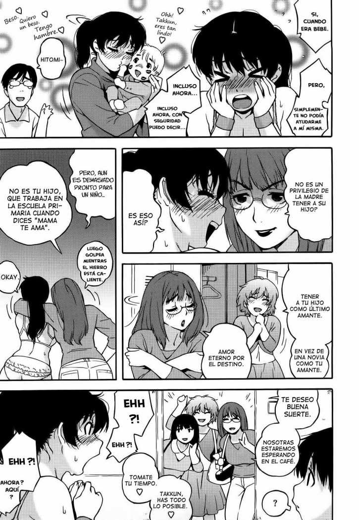 Ansuko Mama | La Falda de Mama page 5 full