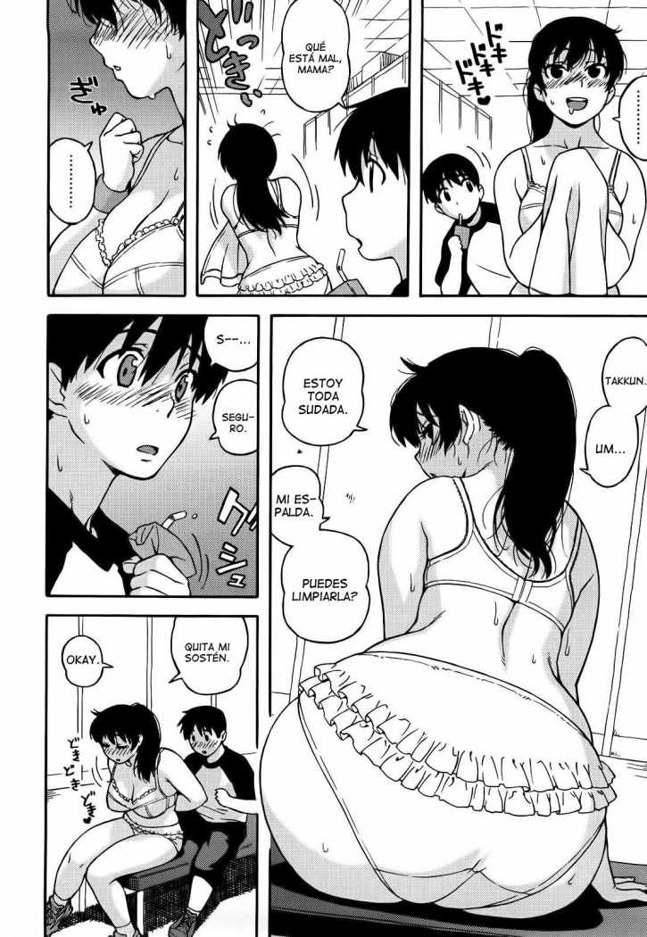 Ansuko Mama | La Falda de Mama page 6 full