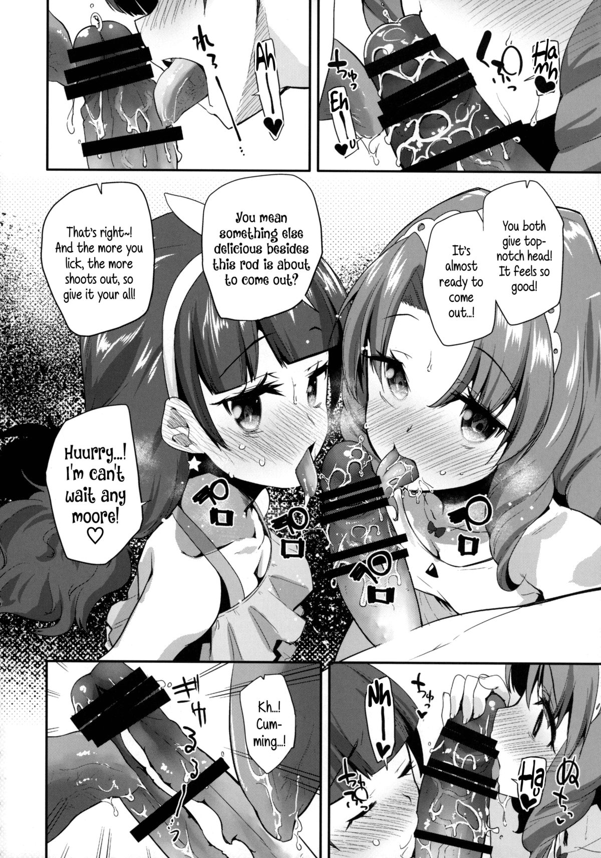 Princess of darkness page 10 full