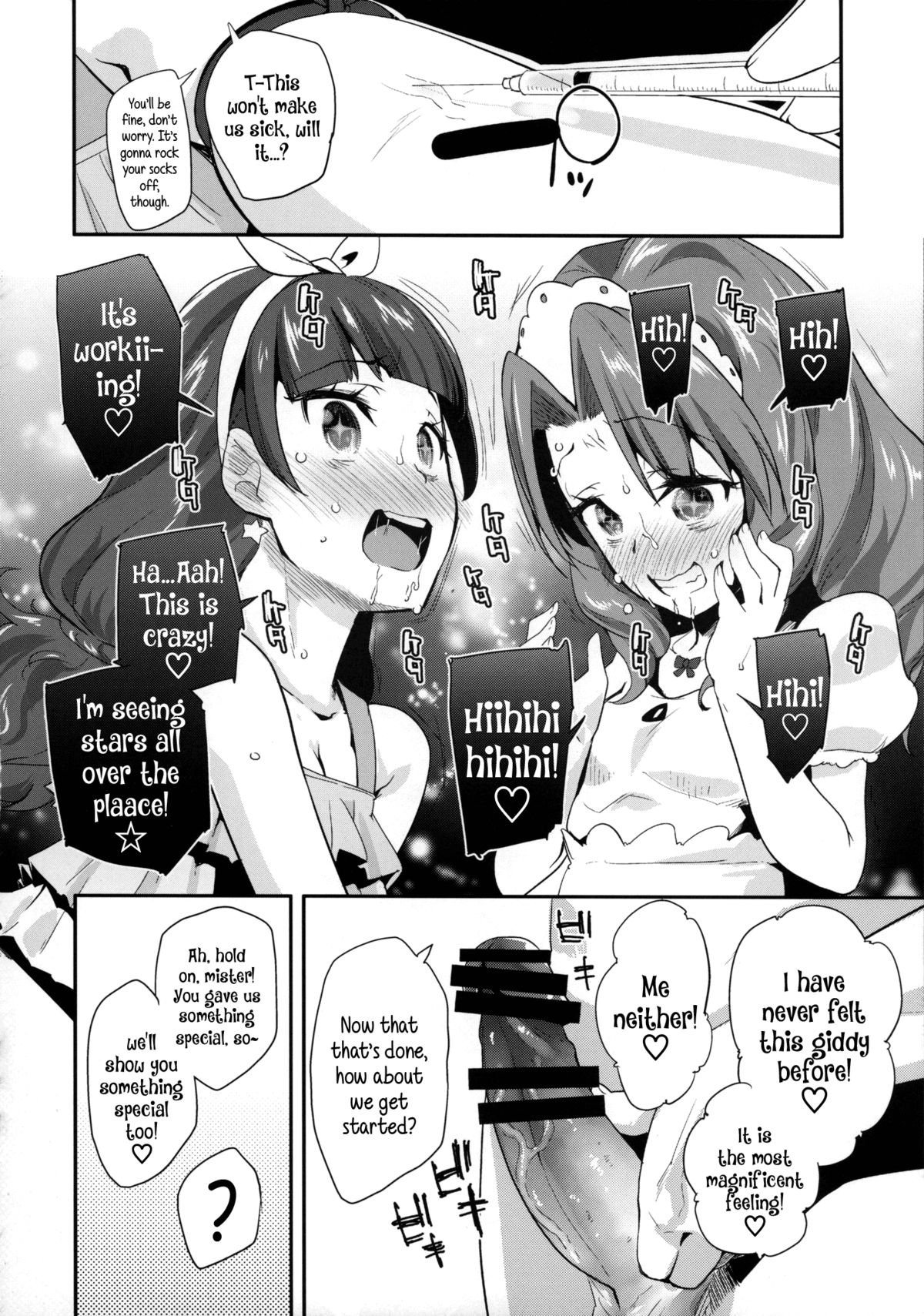 Princess of darkness page 12 full