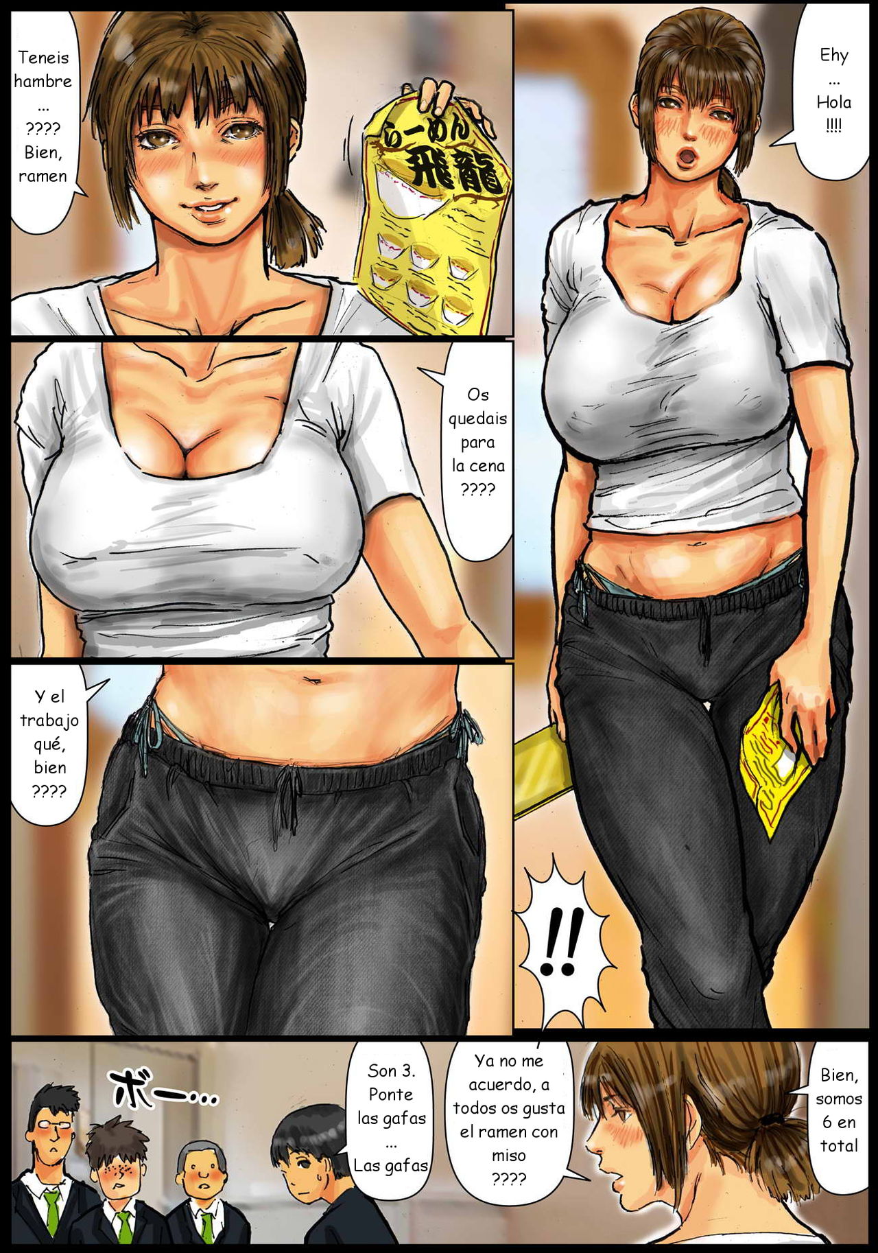 Kaa-san no Ana Tsukawasete ~Zenpen~ page 11 full