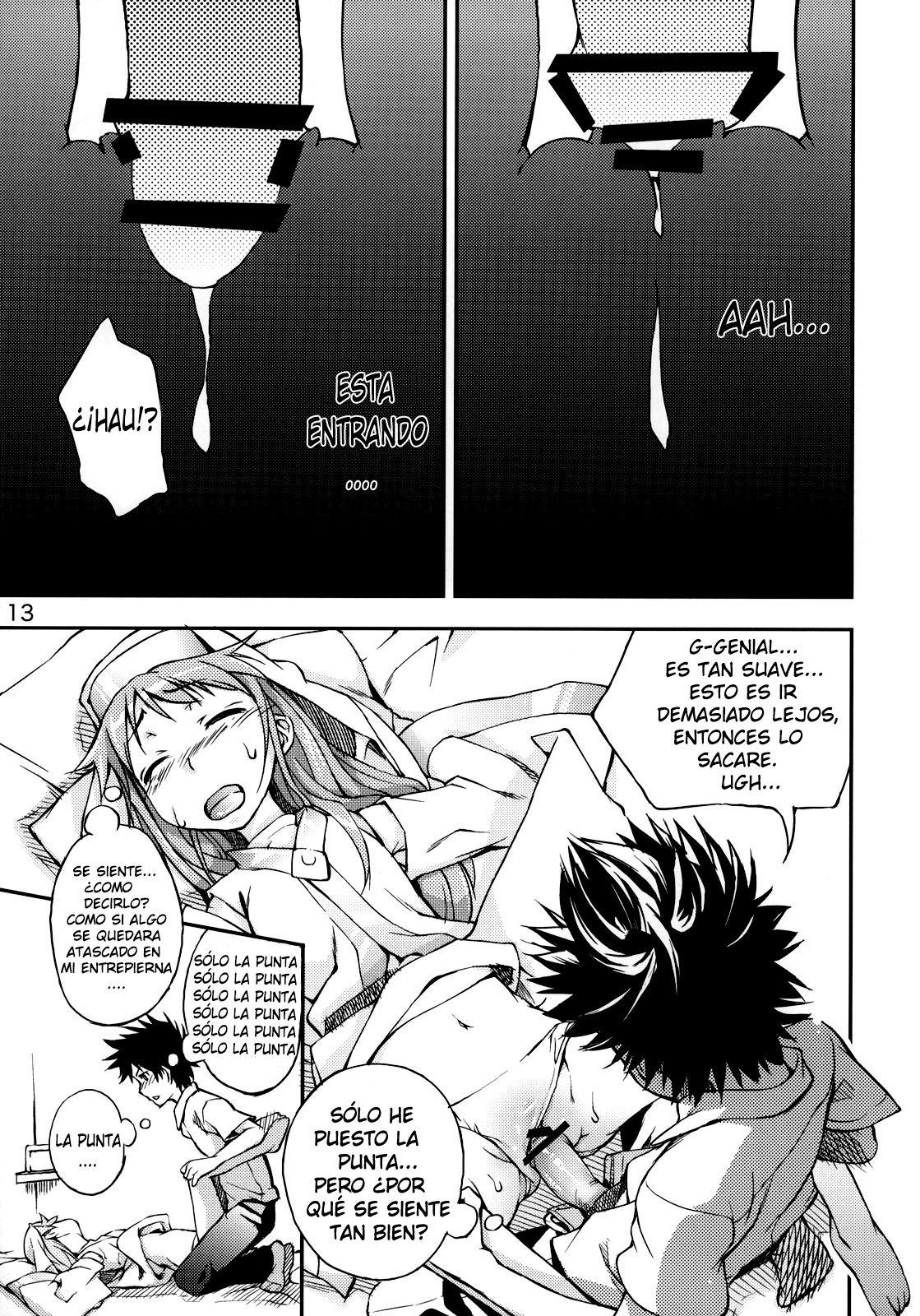 Toaru Pantsu no Index page 12 full