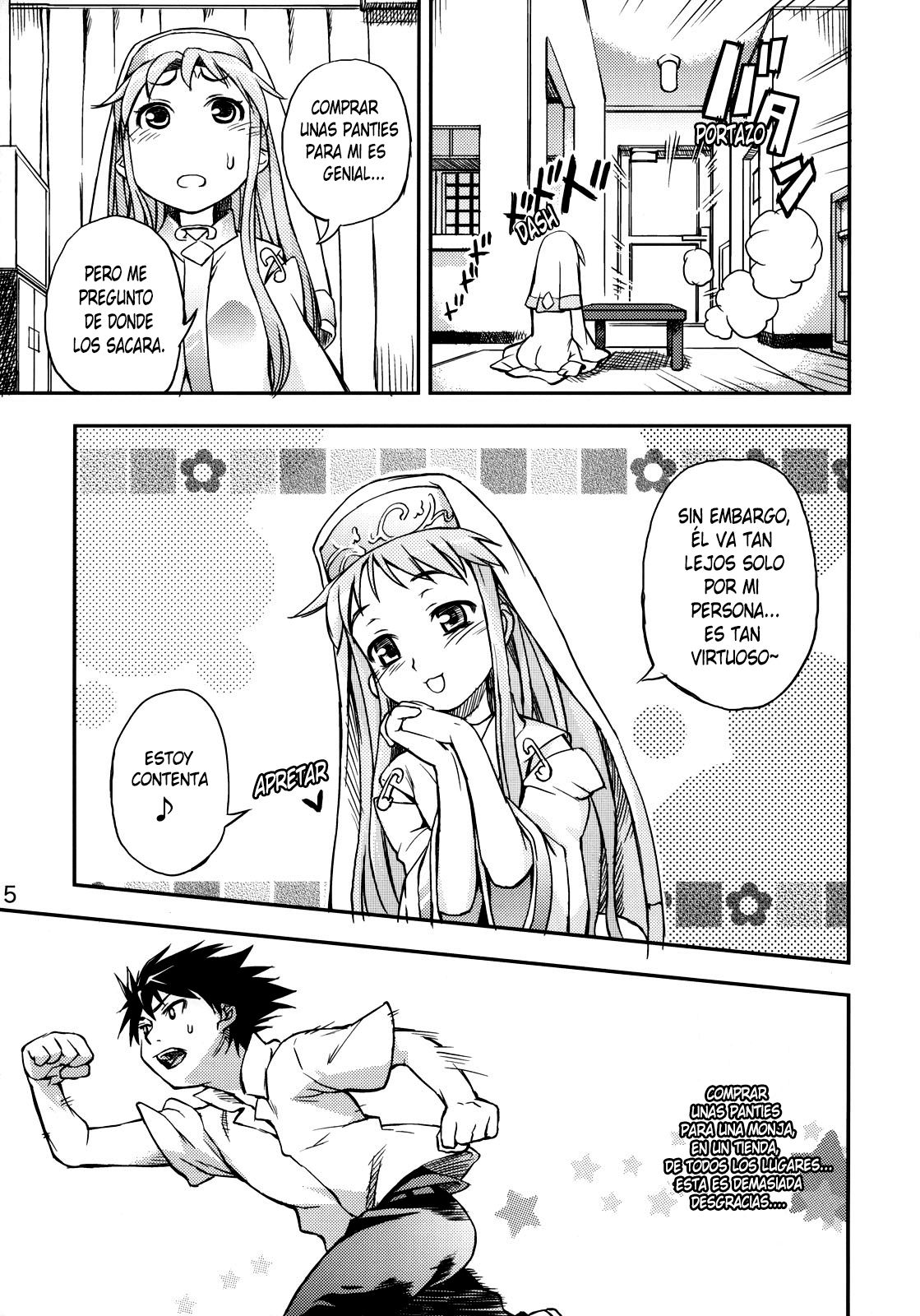 Toaru Pantsu no Index page 4 full