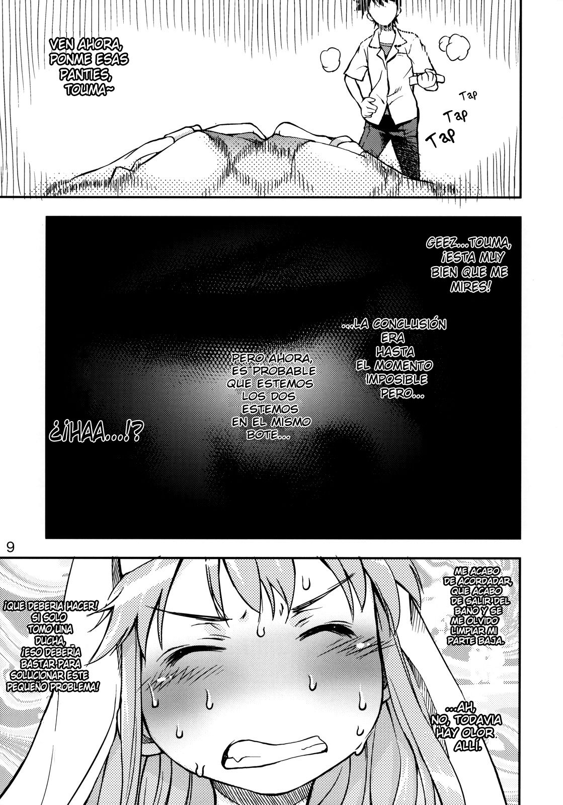 Toaru Pantsu no Index page 8 full