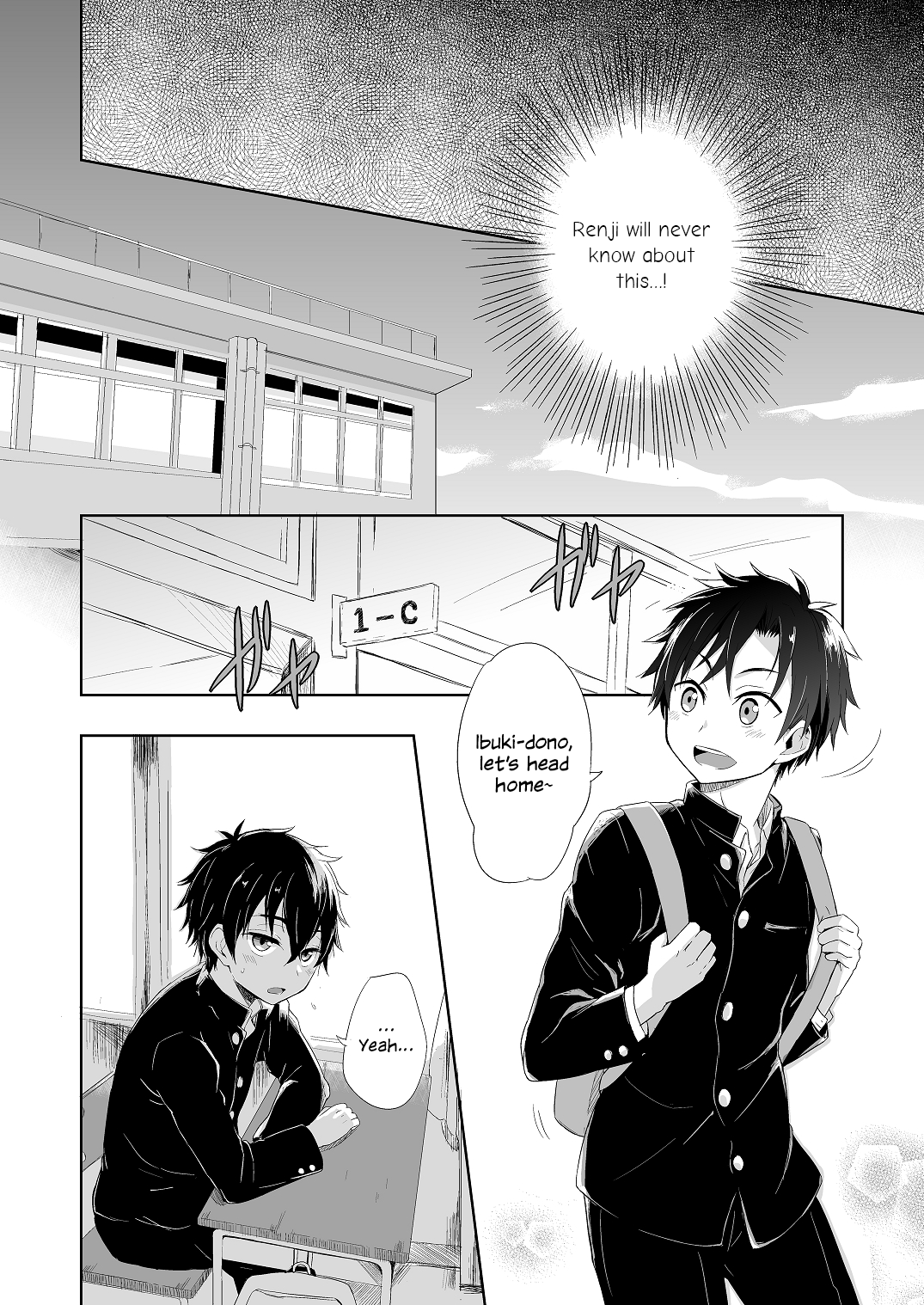 Momota-ke 4 ~Renji to Mitsugo Zenpen~ page 11 full