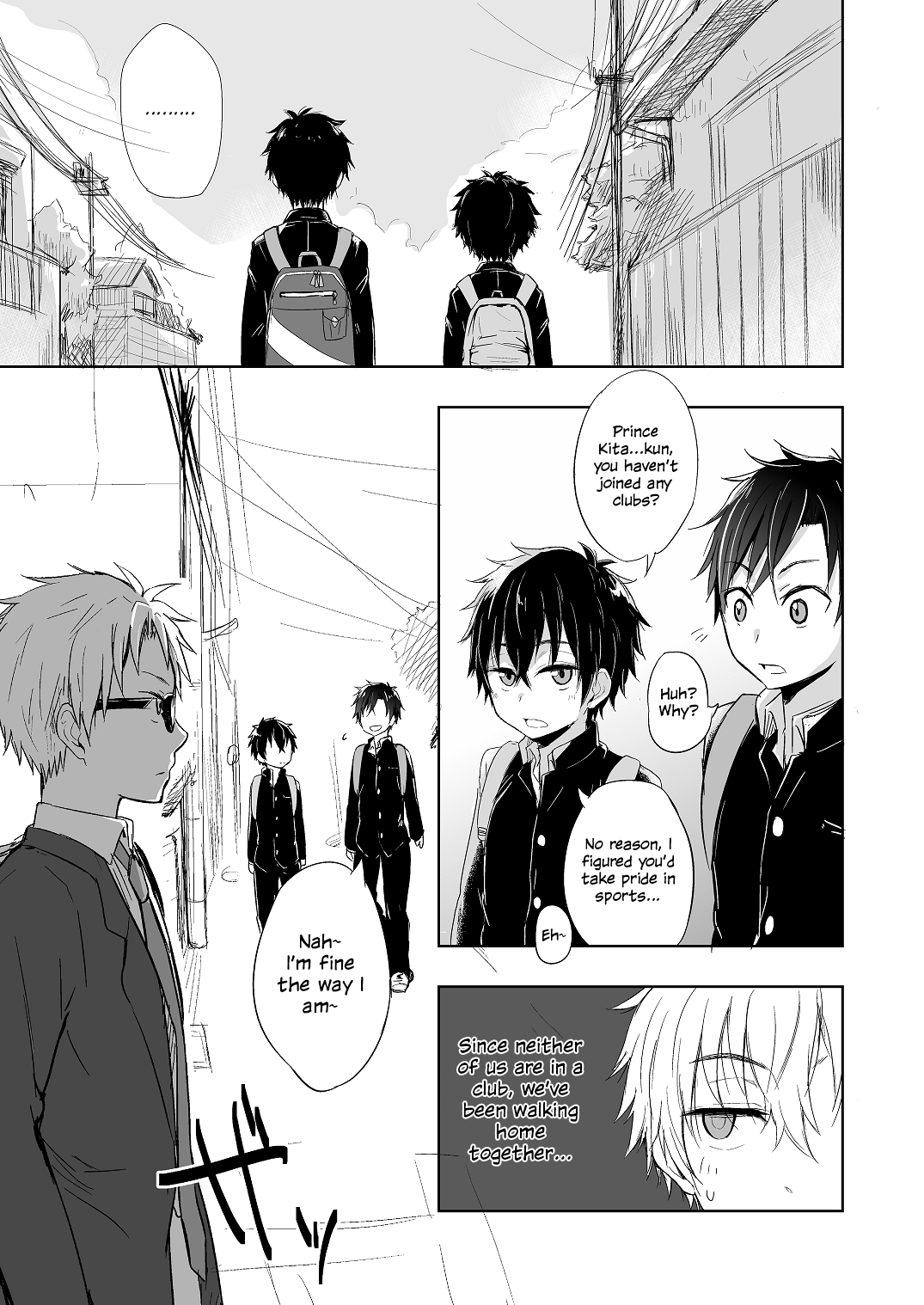 Momota-ke 4 ~Renji to Mitsugo Zenpen~ page 12 full
