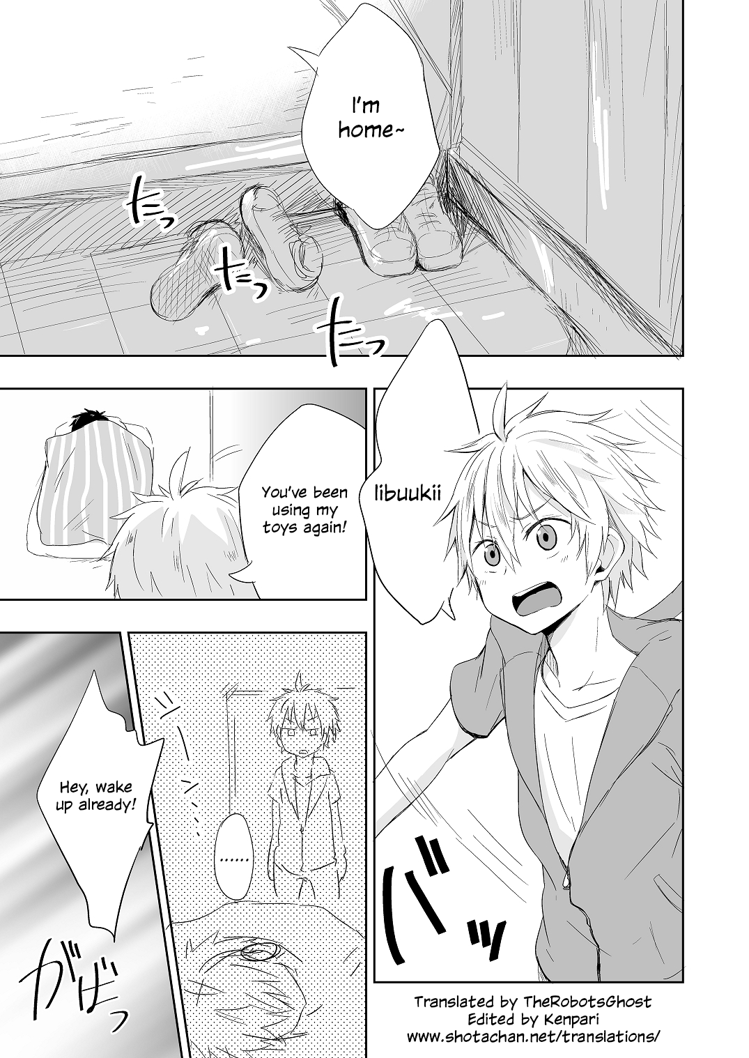 Momota-ke 4 ~Renji to Mitsugo Zenpen~ page 4 full