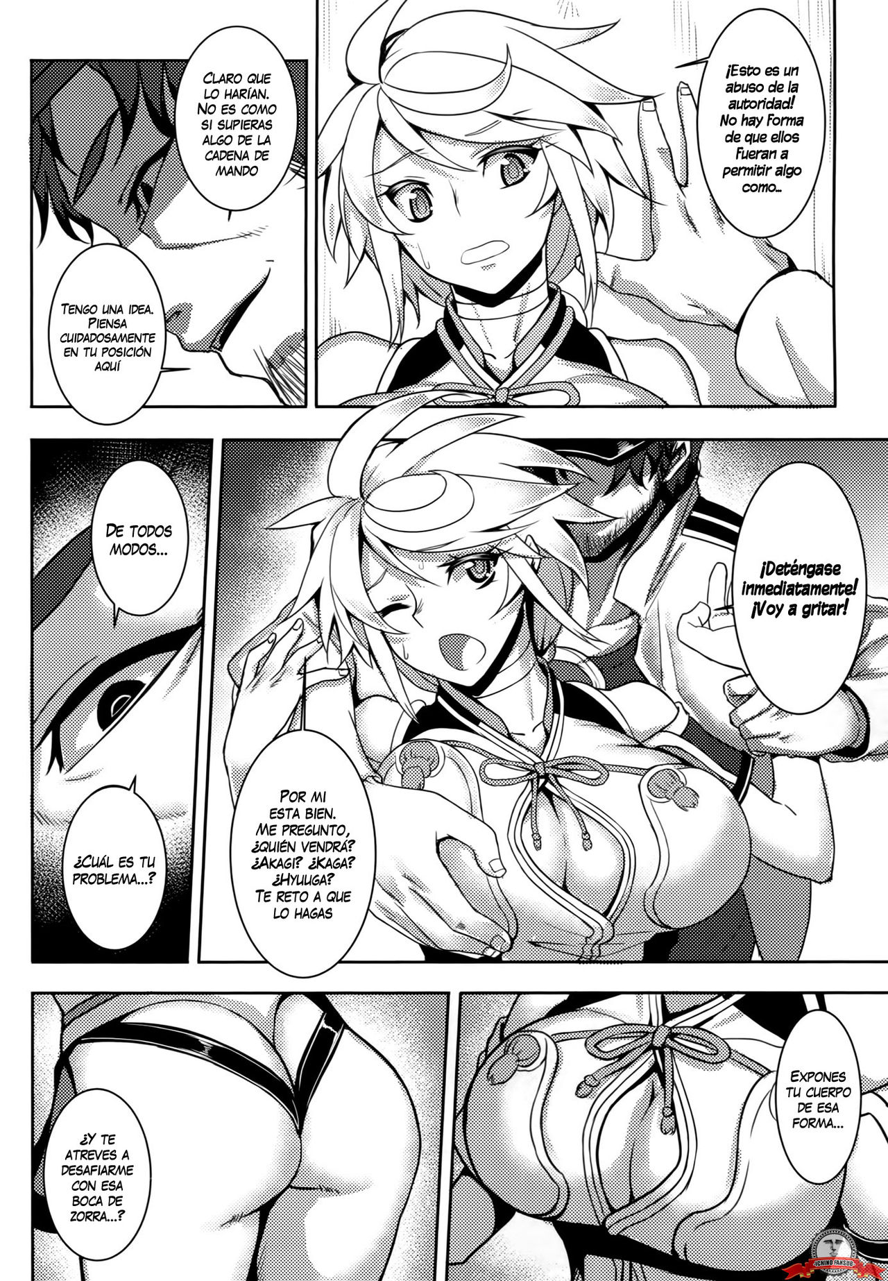 Wa ga Chinjufu ni Shingata Seiki Kuubo Unryuu Chakunin su page 12 full