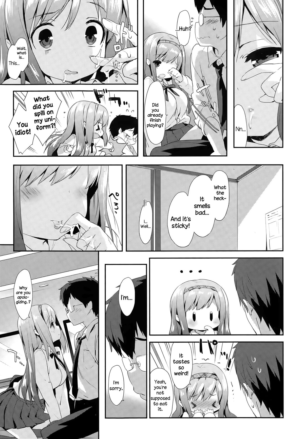 Vanilla Pocket page 11 full