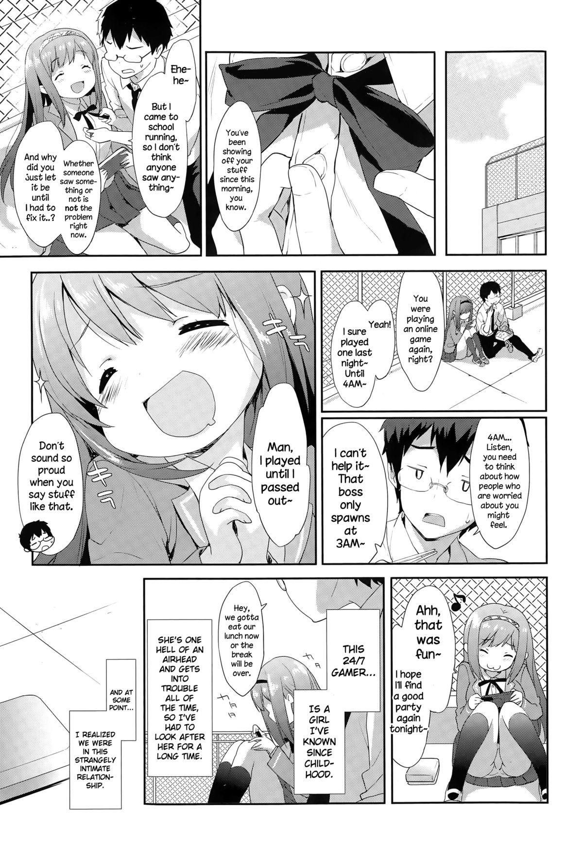 Vanilla Pocket page 3 full