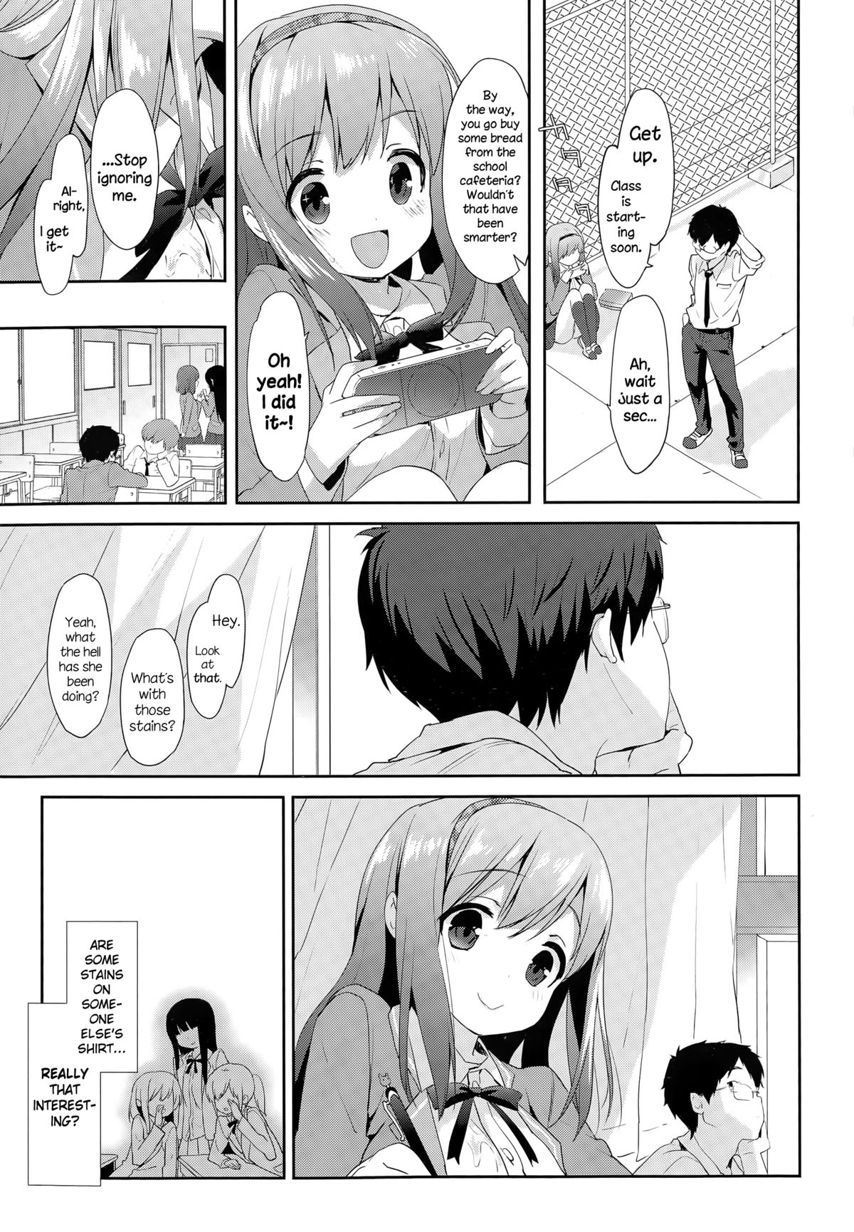 Vanilla Pocket page 5 full