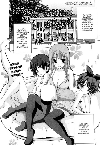 [Yajima Index] Ochinchin x Ojousama x Ochinchin (Josou Dorei Vol. 2) [Spanish] {ElMoeDela8} cover