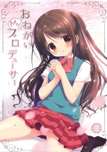 (C88) [Brown sugar (Miyasaka Naco)] Onegai My Producer (THE IDOLM@STER CINDERELLA GIRLS) cover