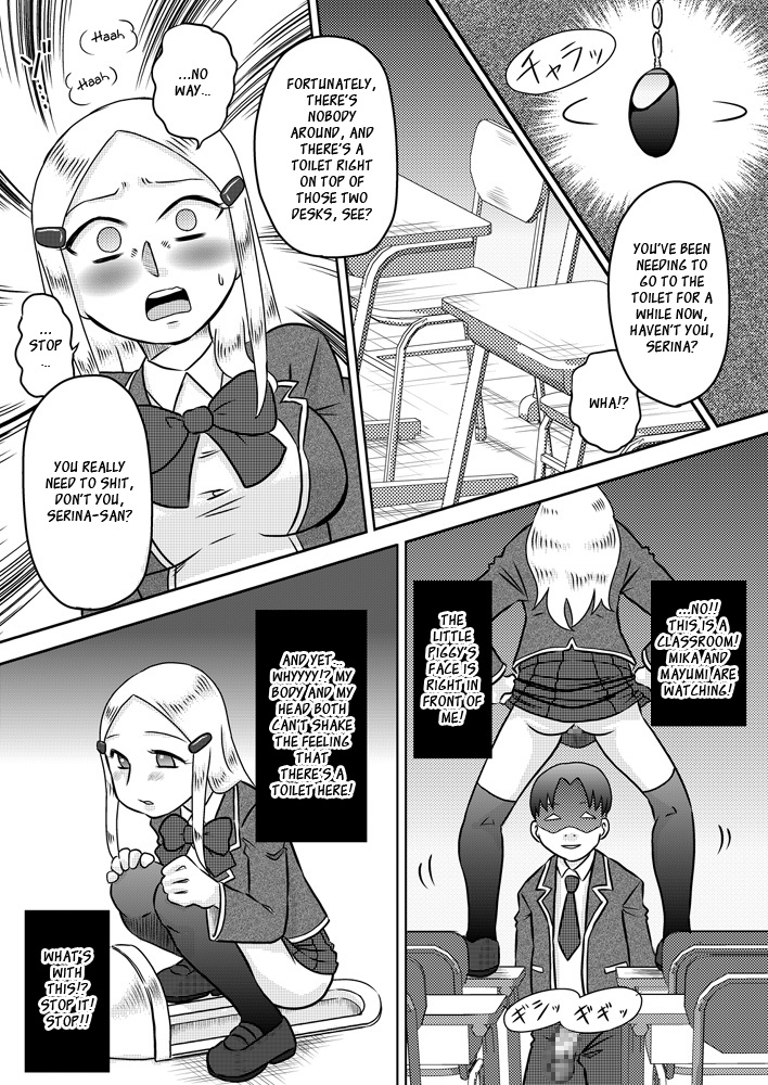 Chijoku Saimin ~Ojou-sama ni Saimin-jutsu de Fukushuu o~ page 12 full