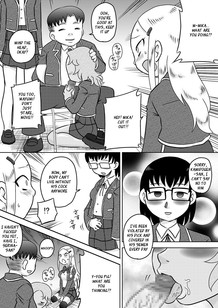 Chijoku Saimin ~Ojou-sama ni Saimin-jutsu de Fukushuu o~ page 6 full