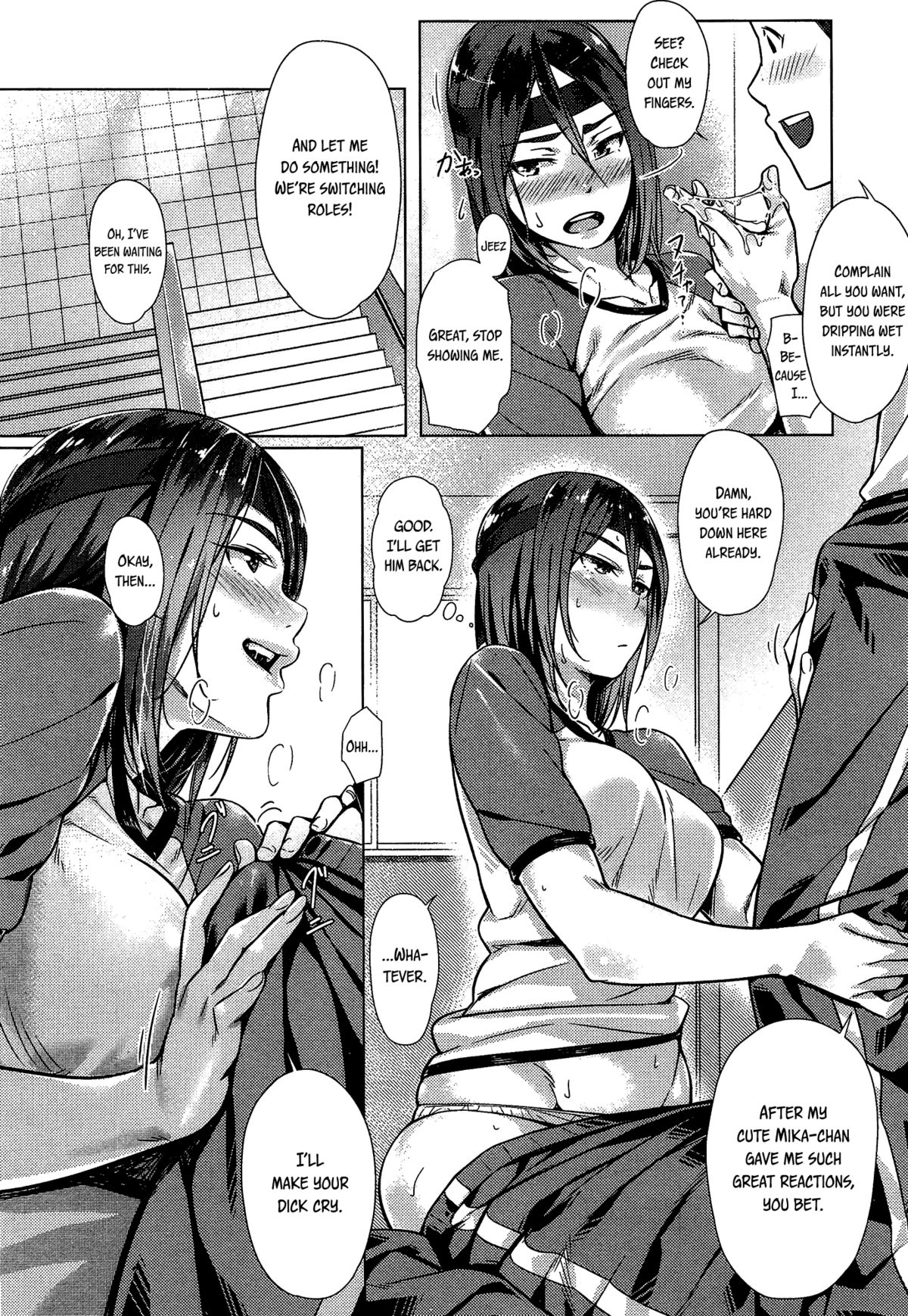 Houkago Drops | After School Drops page 6 full