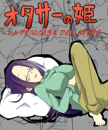 [Circle of Kenkyo] OtaCir no Hime ga Neteiru Aida ni Torimaki ni Okasareru | La princesa del grupo [Spanish] [serres] [Digital] cover