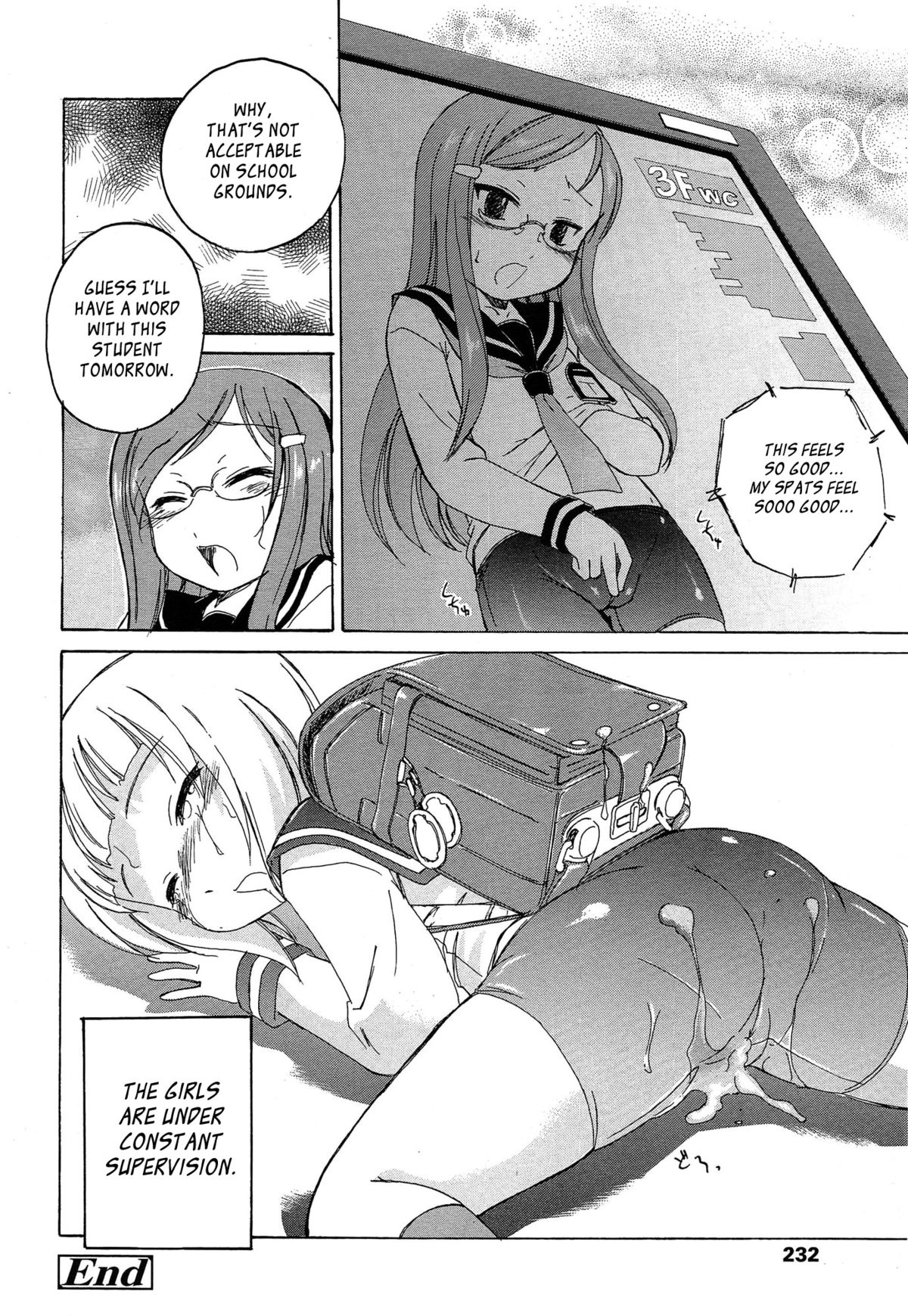 Crotch Line no Higashi | East of the Crotch Line page 12 full