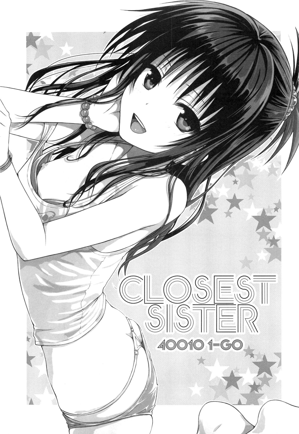 Closest Sister page 2 full