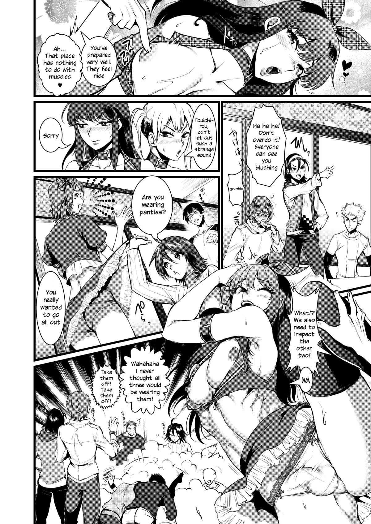 Kinniku Josou Shounen page 10 full