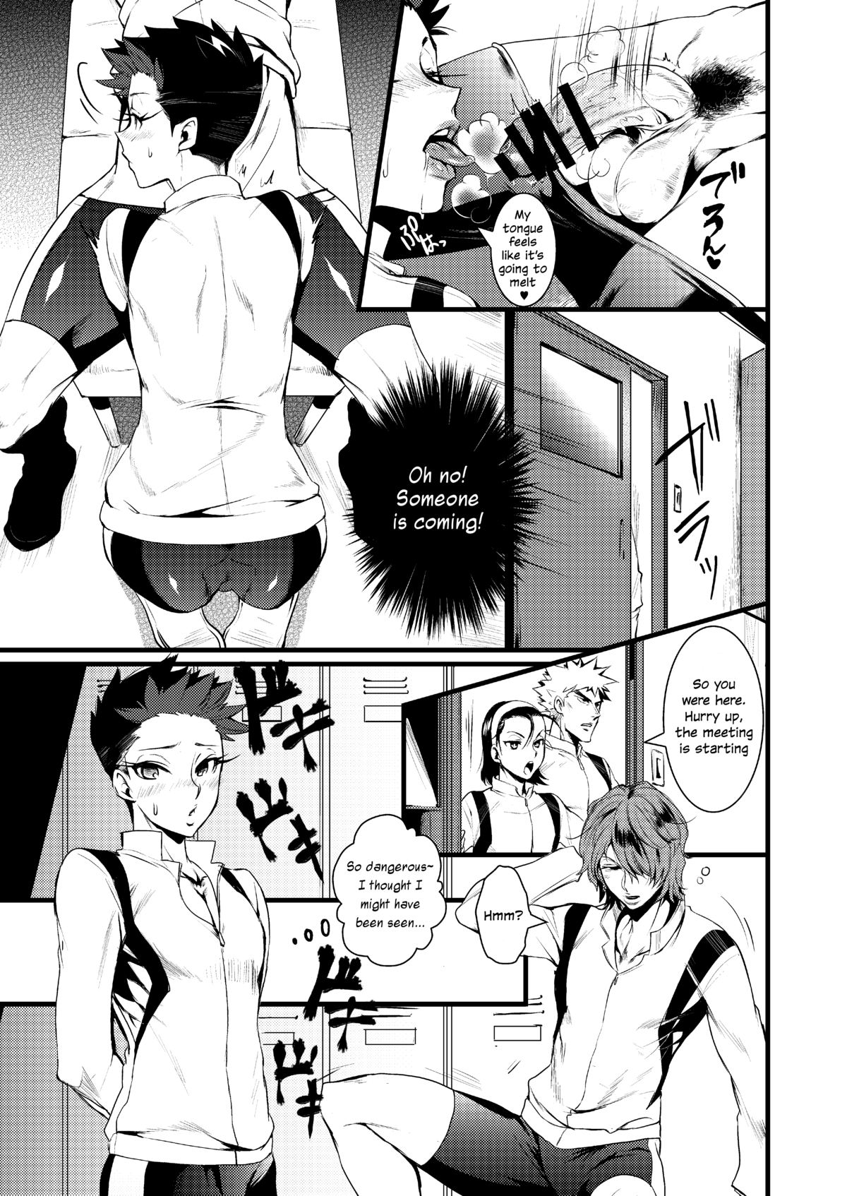 Kinniku Josou Shounen page 7 full