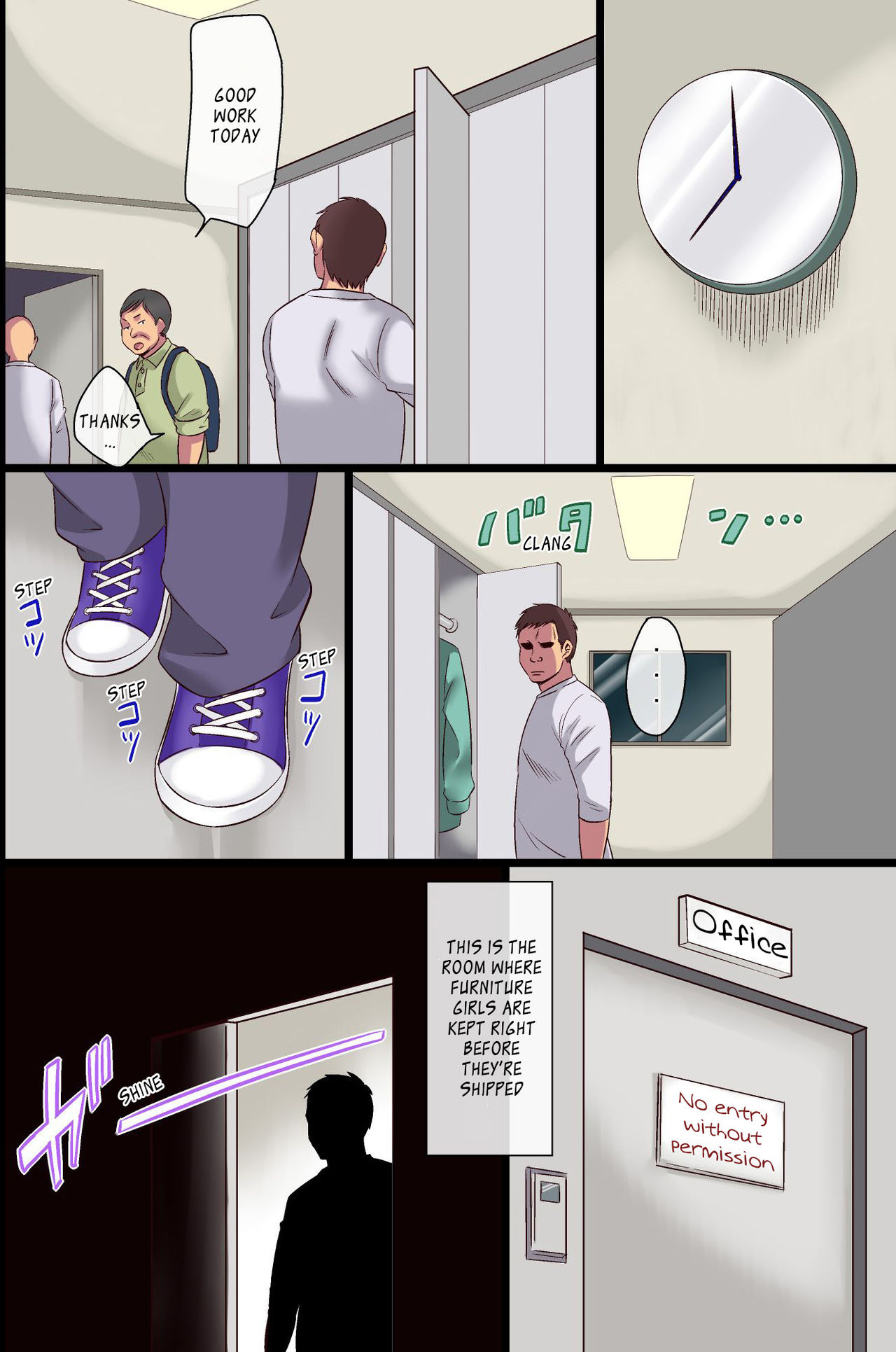 Nyotai Kagu Koujou page 11 full