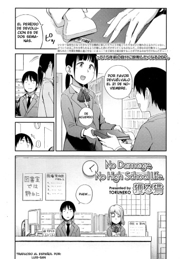 [Toruneko] No Damage, No High School Life. (Comic KOH Vol.4) [Spanish] {Luis-san} cover